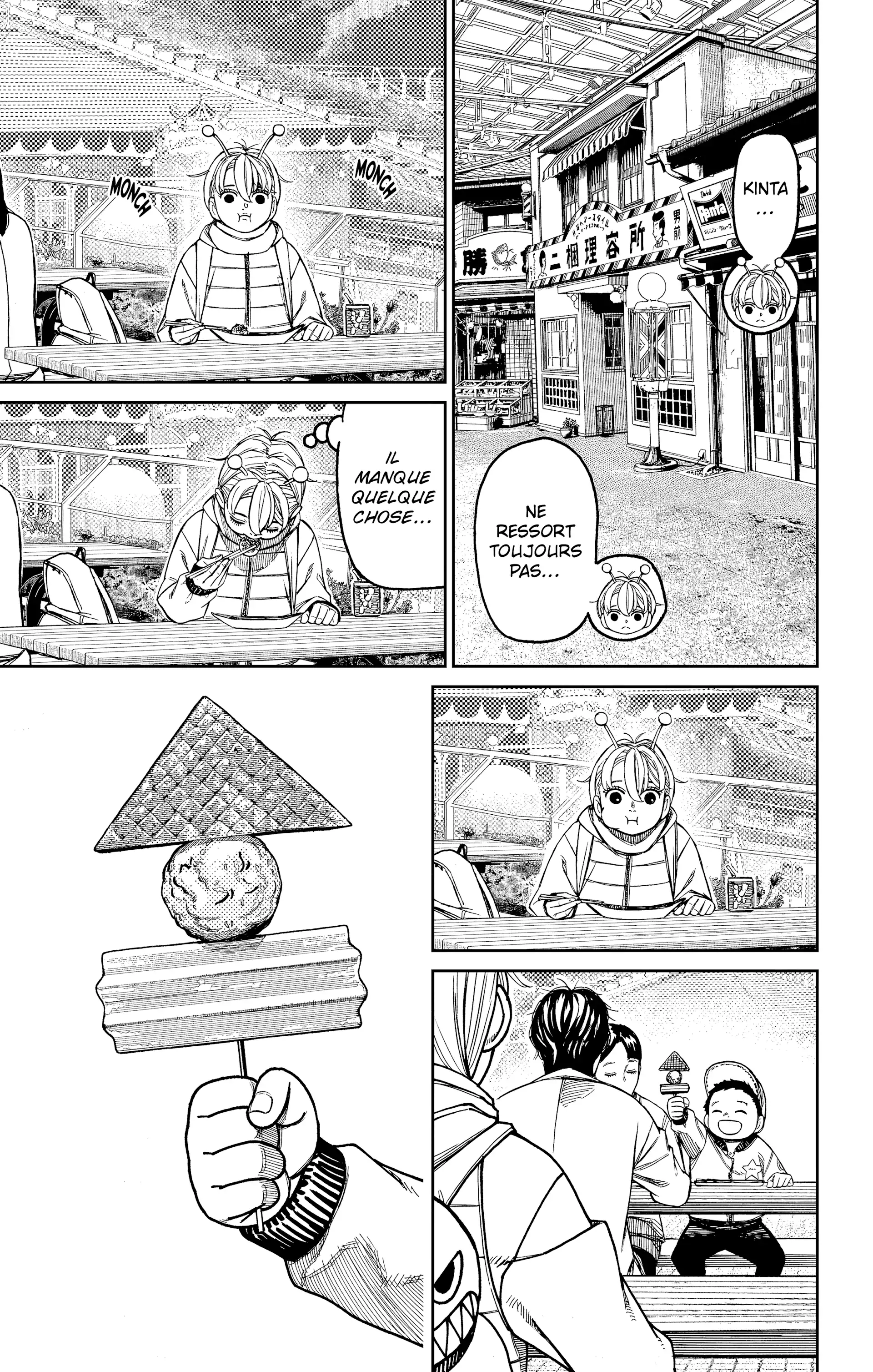 Read Dandadan FR Manga Online