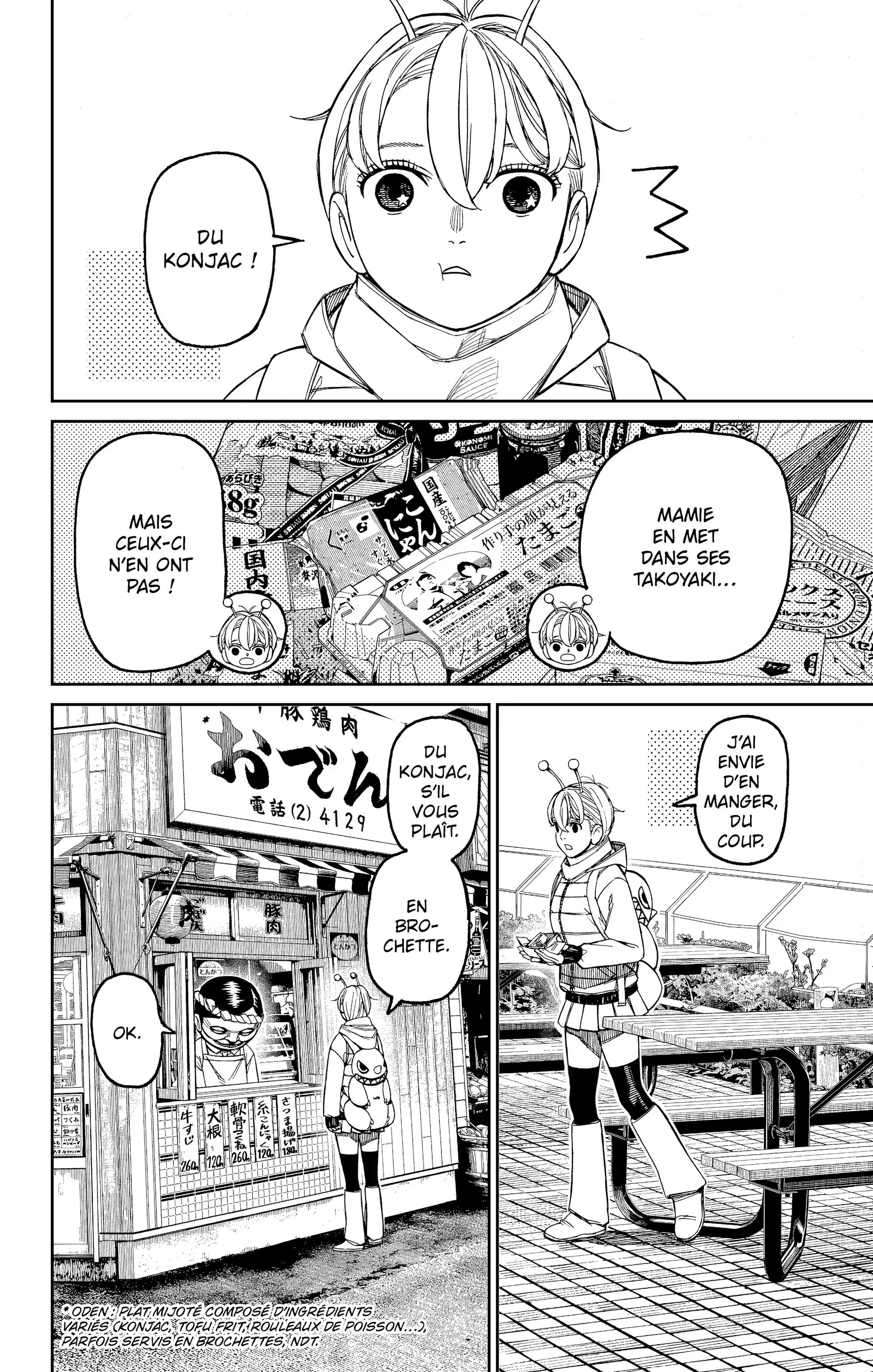 Read Dandadan FR Manga Online