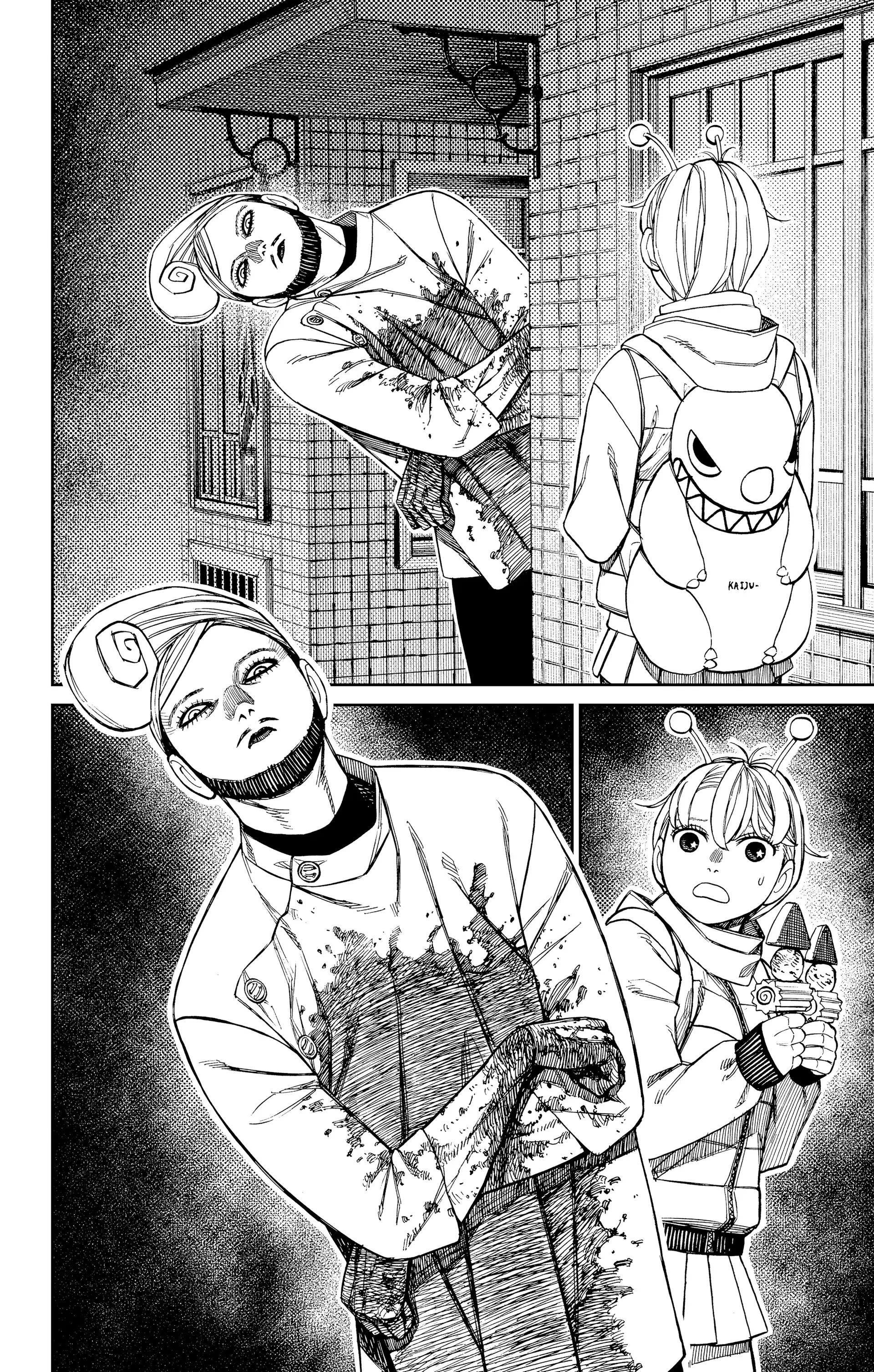Read Dandadan FR Manga Online