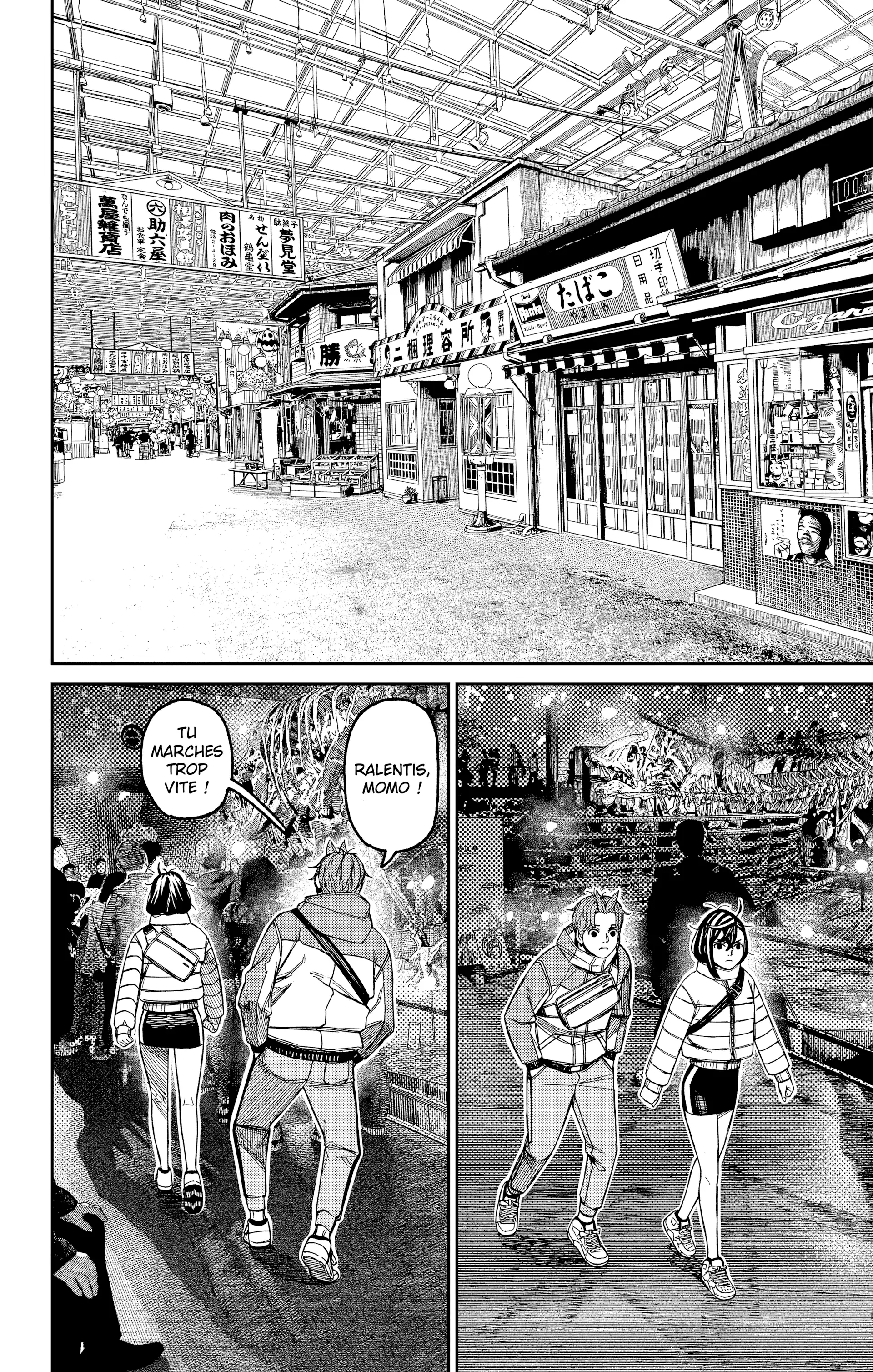 Read Dandadan FR Manga Online