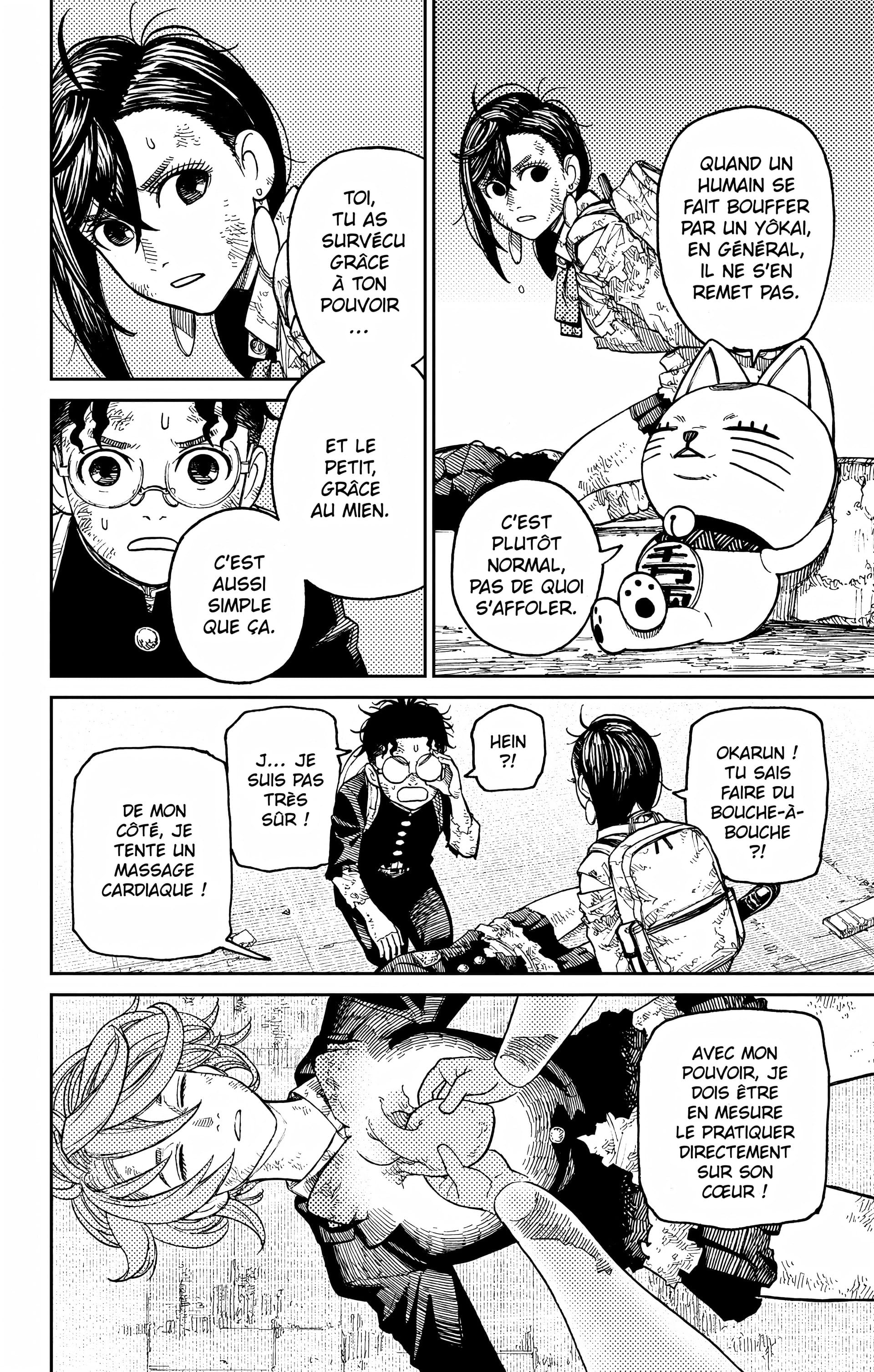 Read Dandadan FR Manga Online