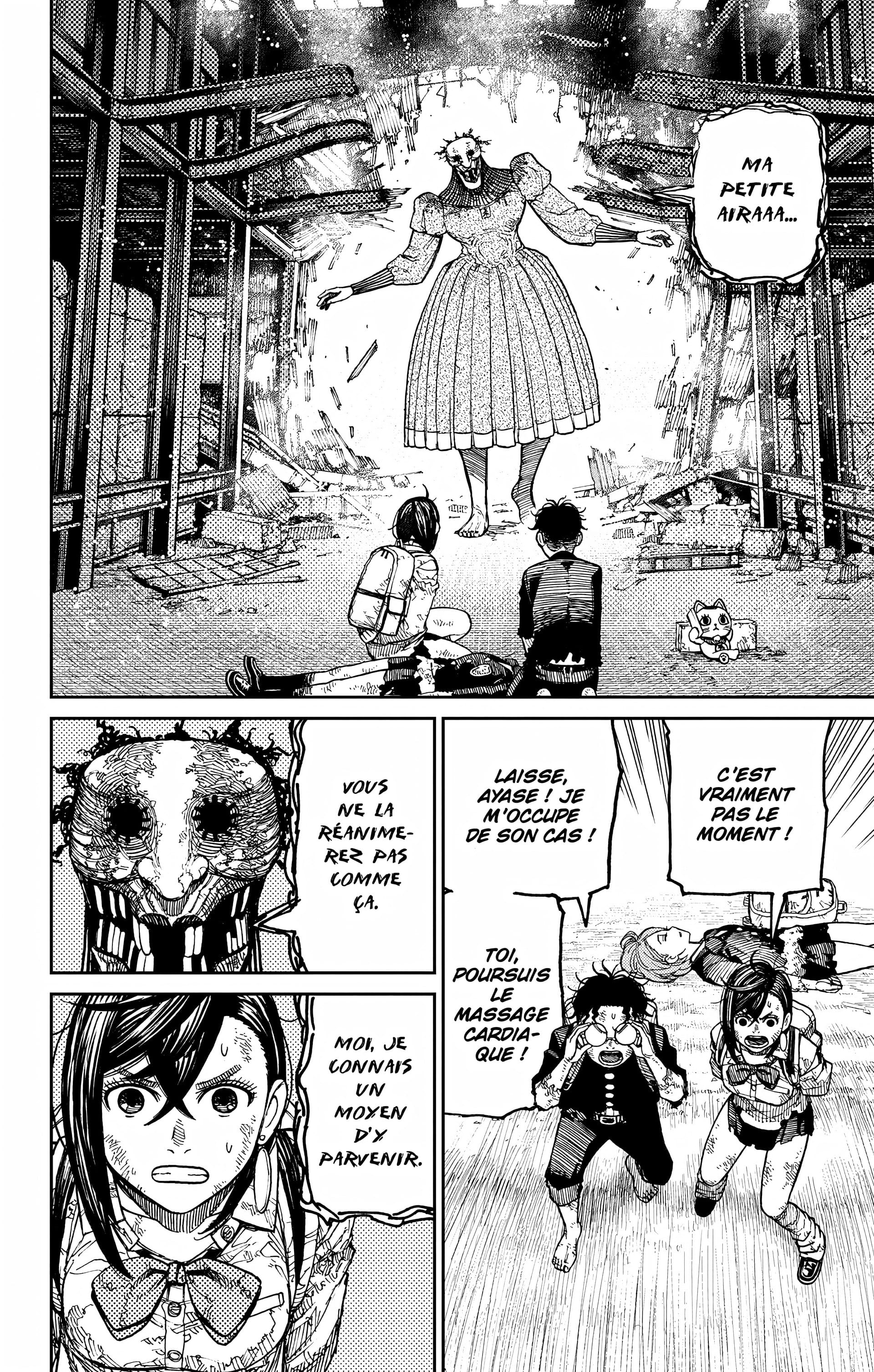 Read Dandadan FR Manga Online