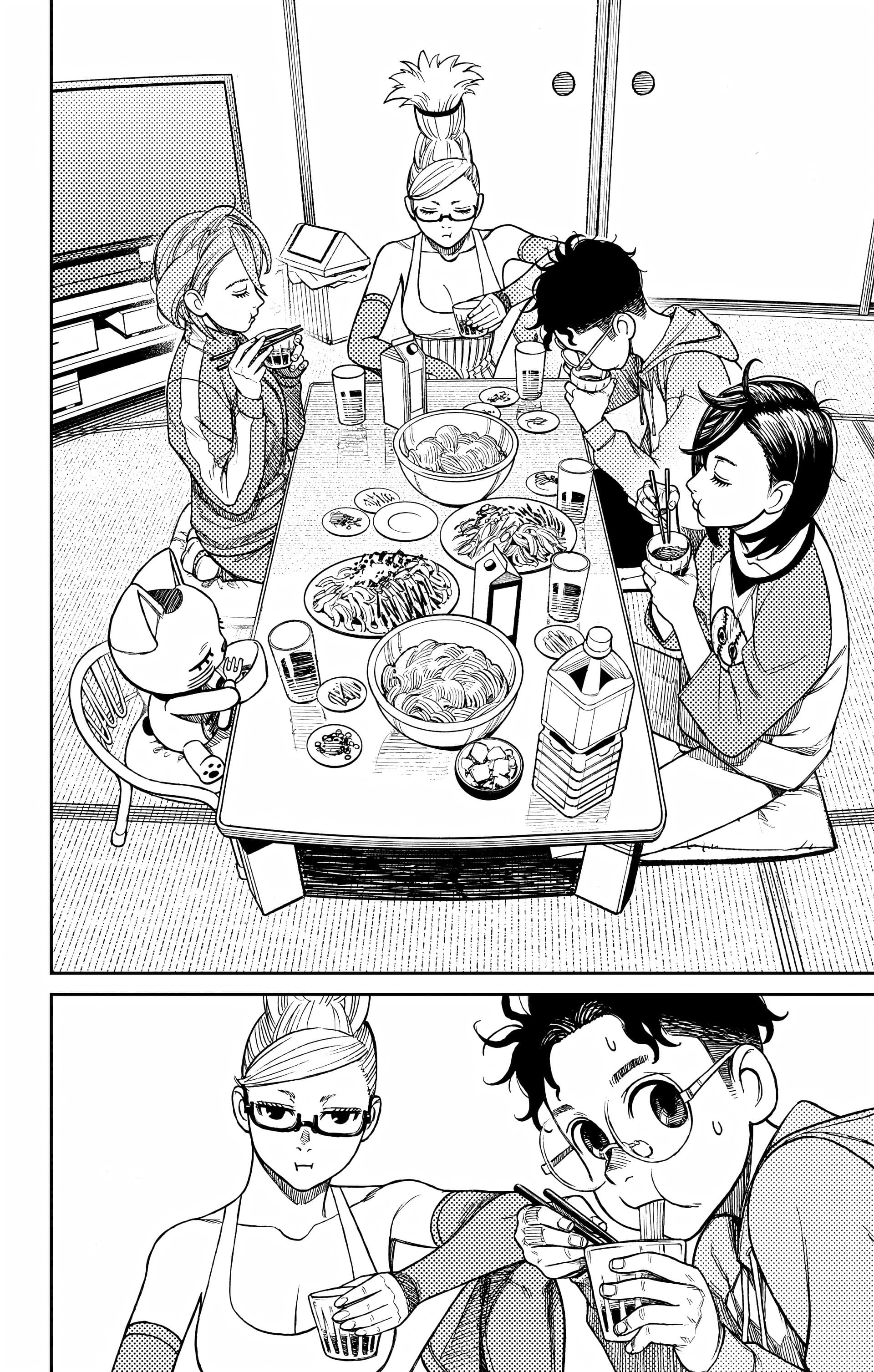 Read Dandadan FR Manga Online