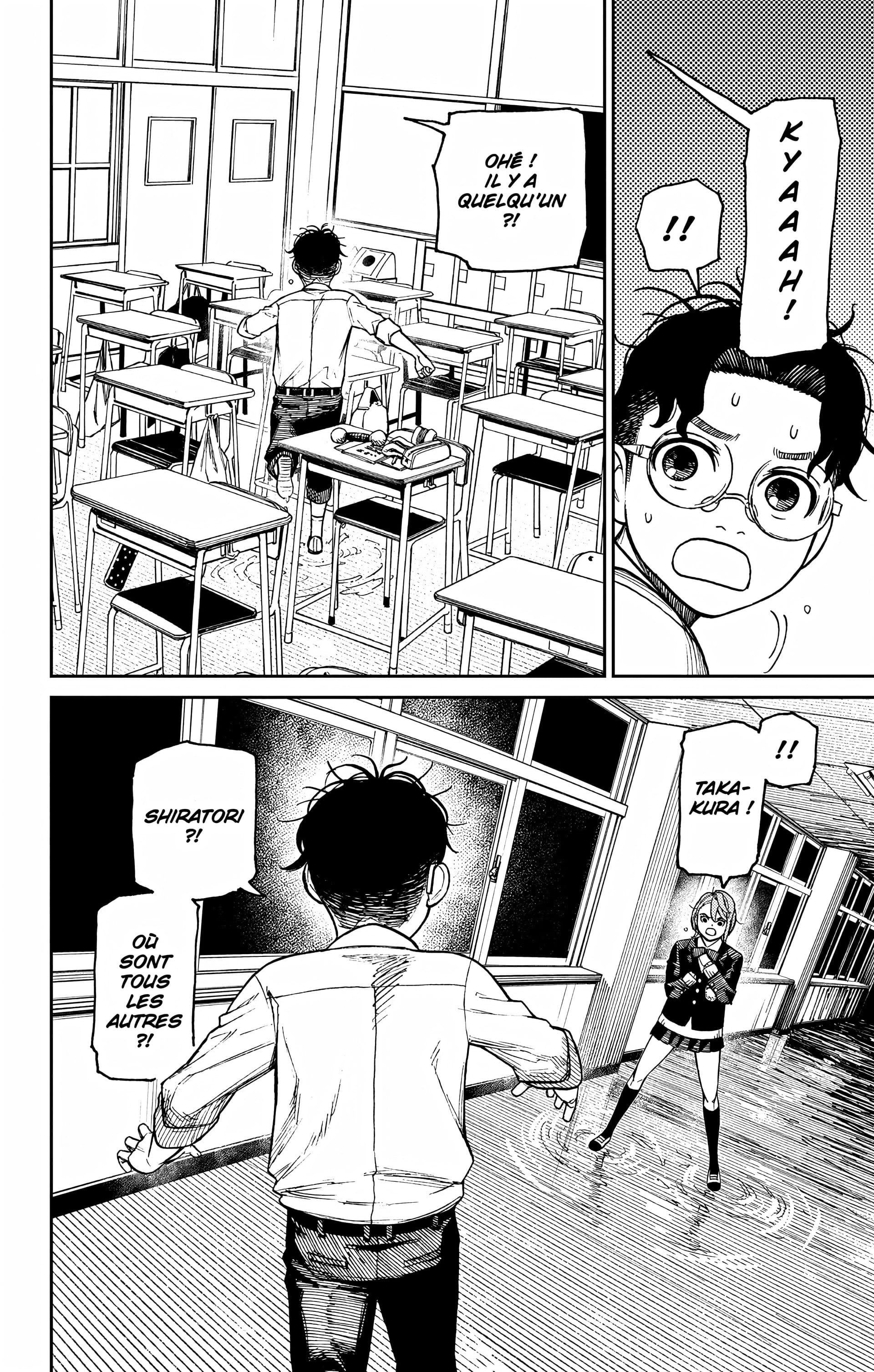 Read Dandadan FR Manga Online