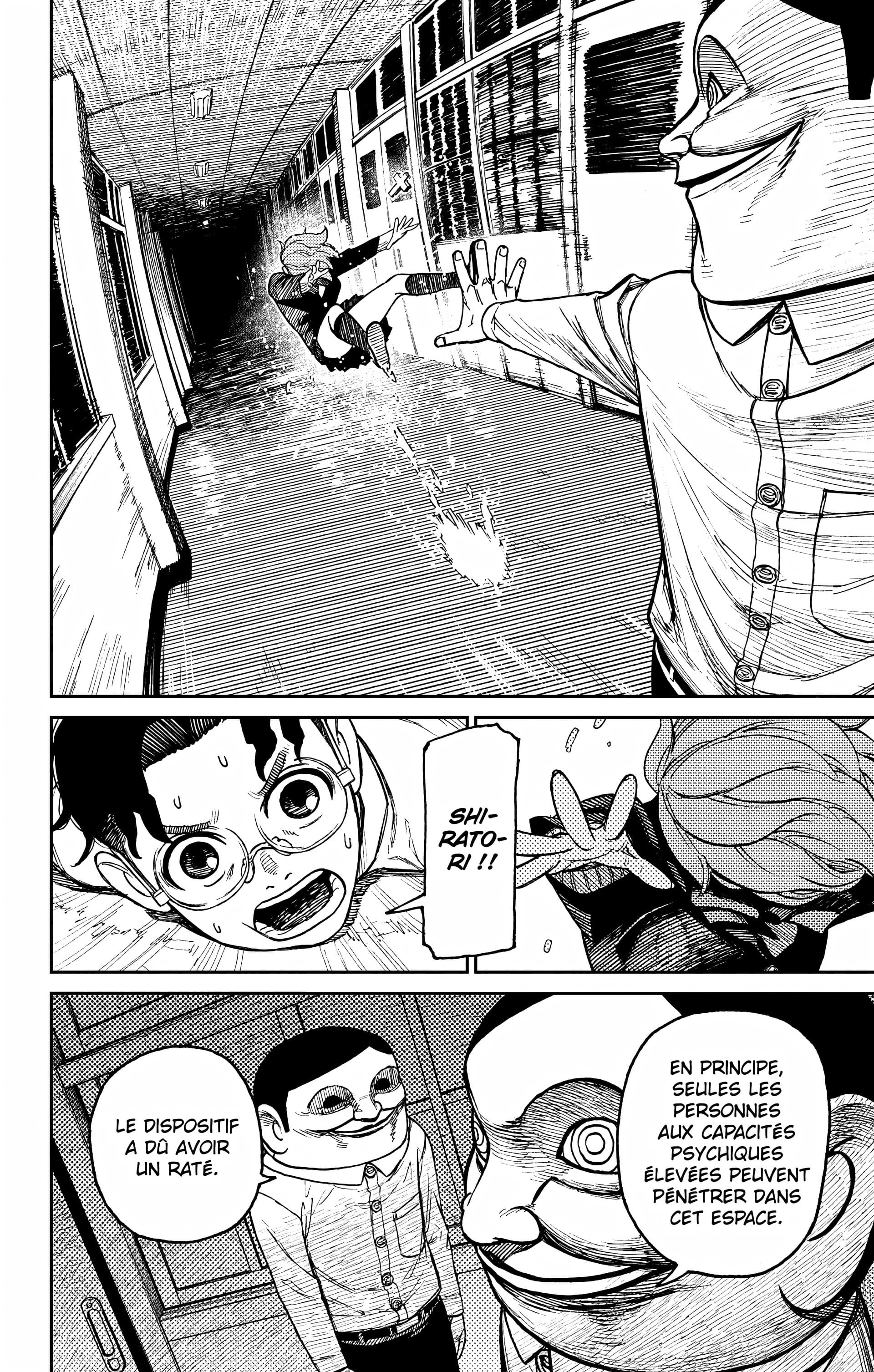 Read Dandadan FR Manga Online