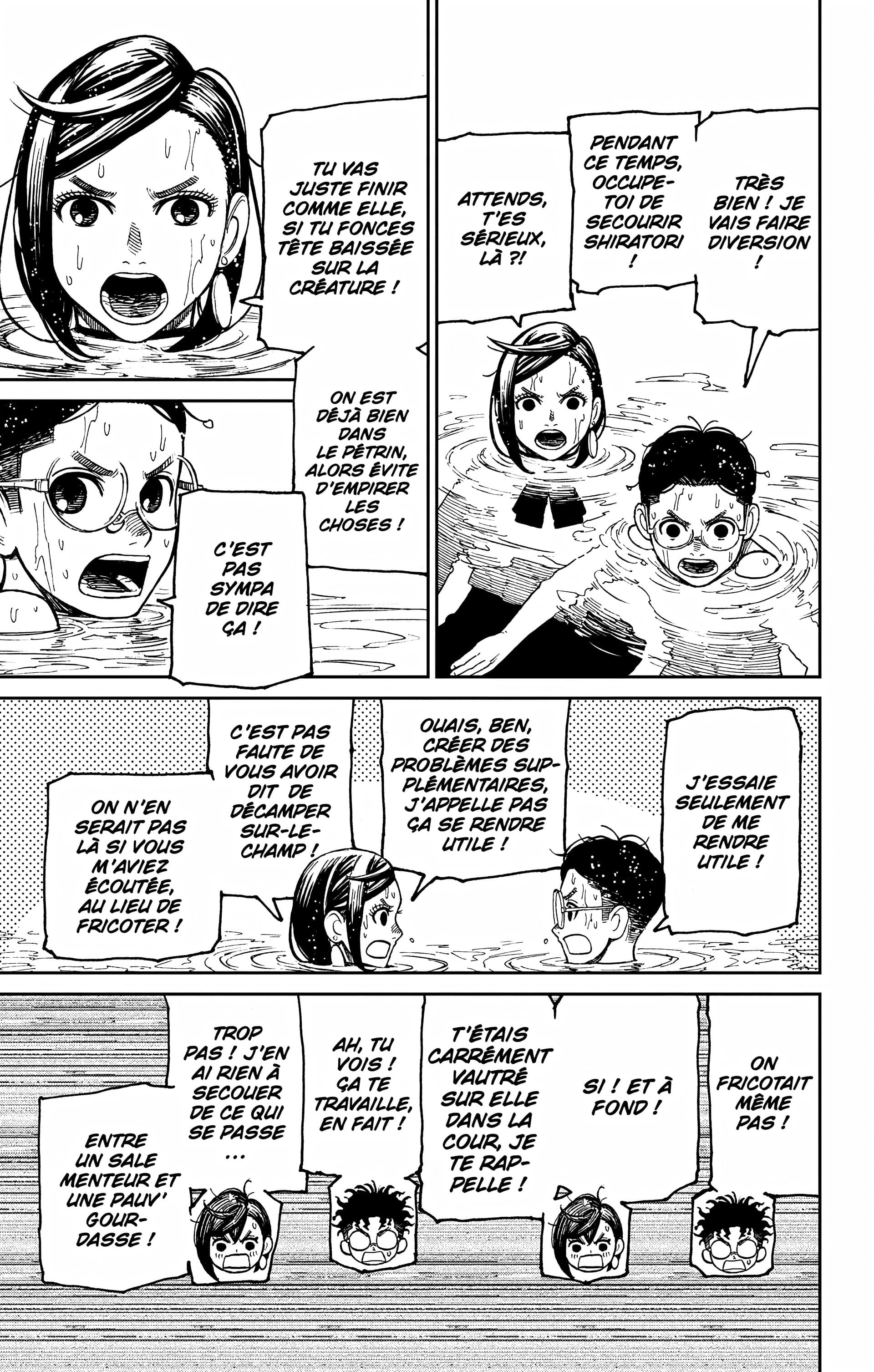 Read Dandadan FR Manga Online