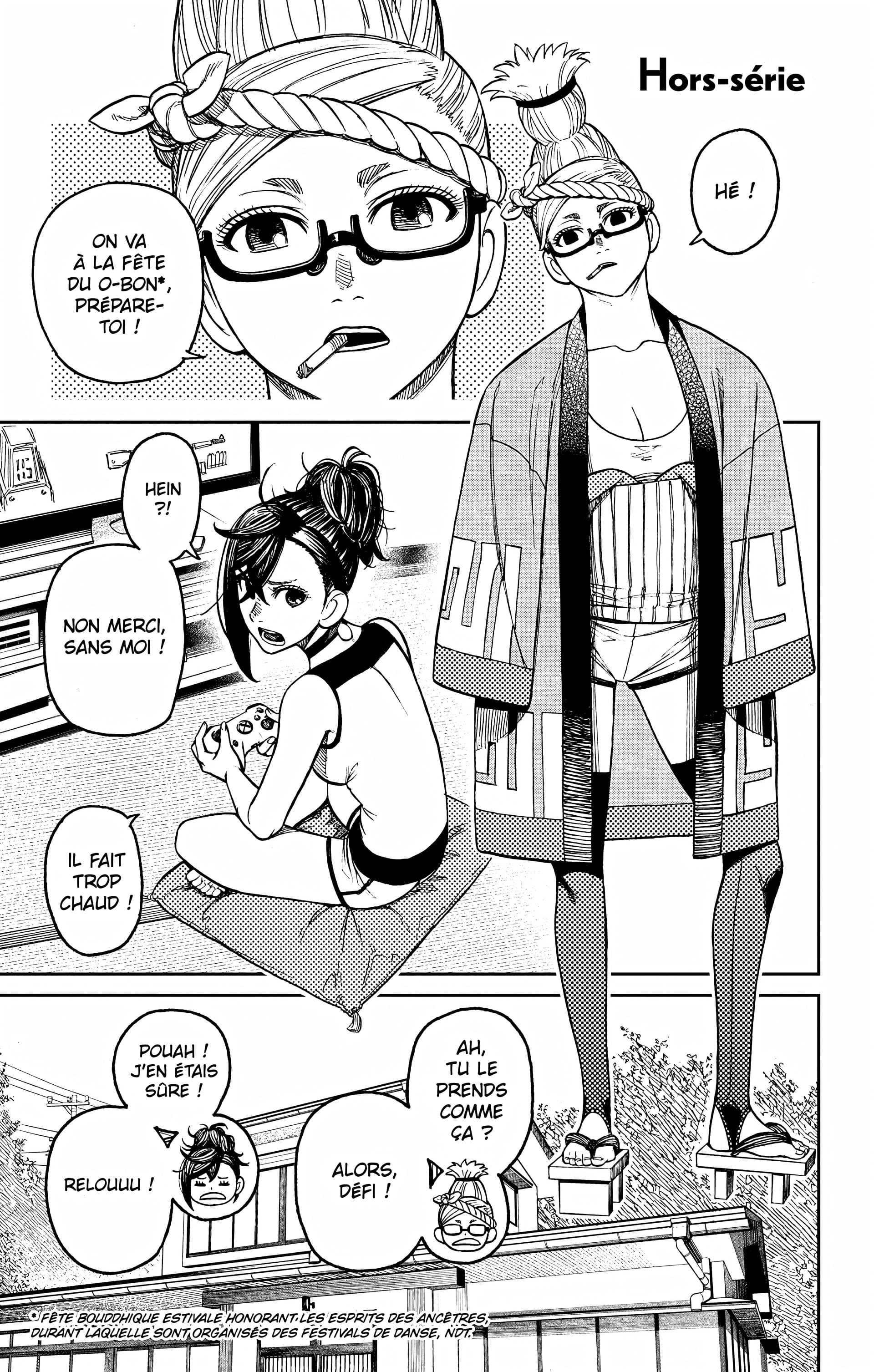 Read Dandadan FR Manga Online
