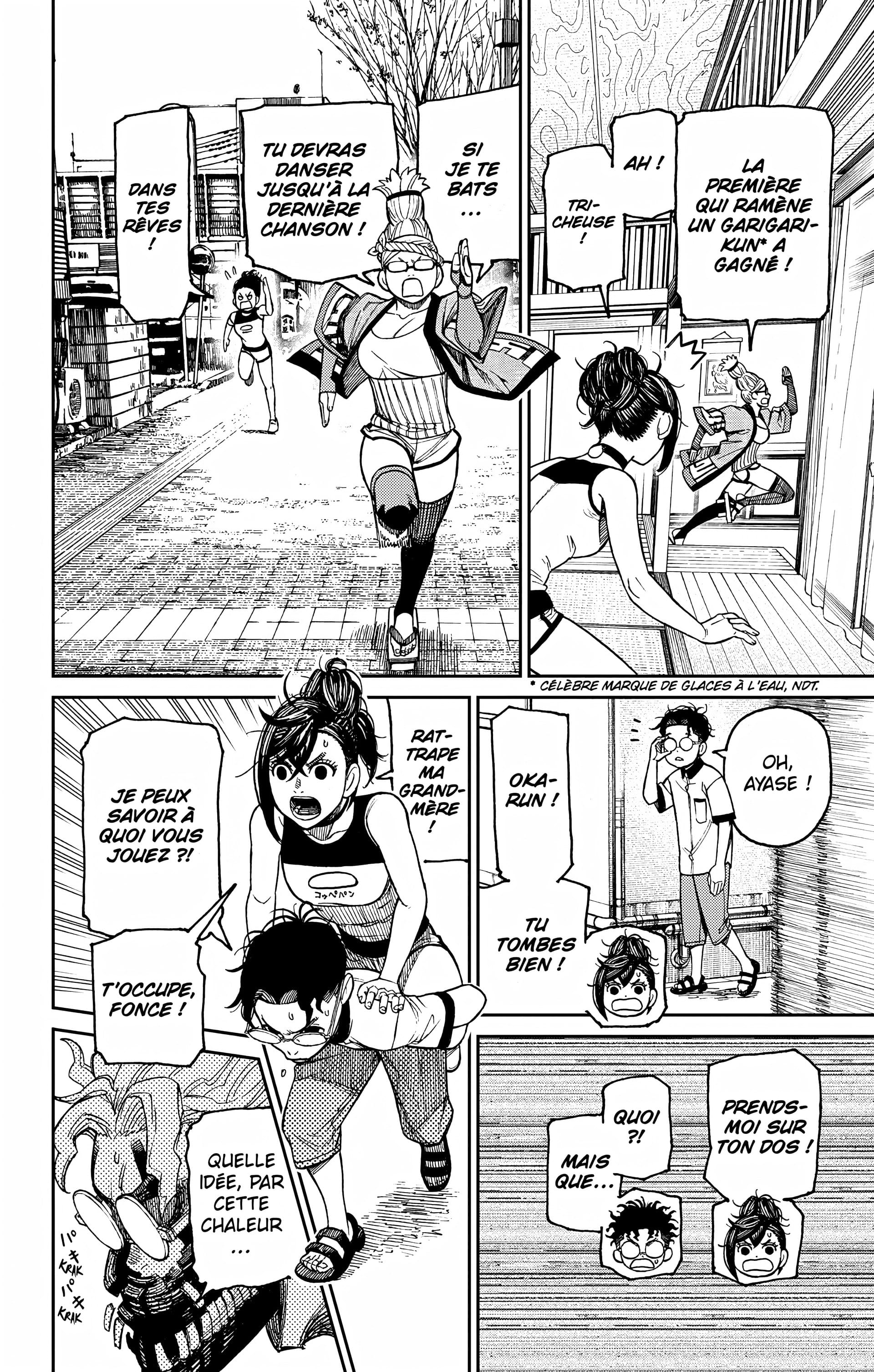 Read Dandadan FR Manga Online