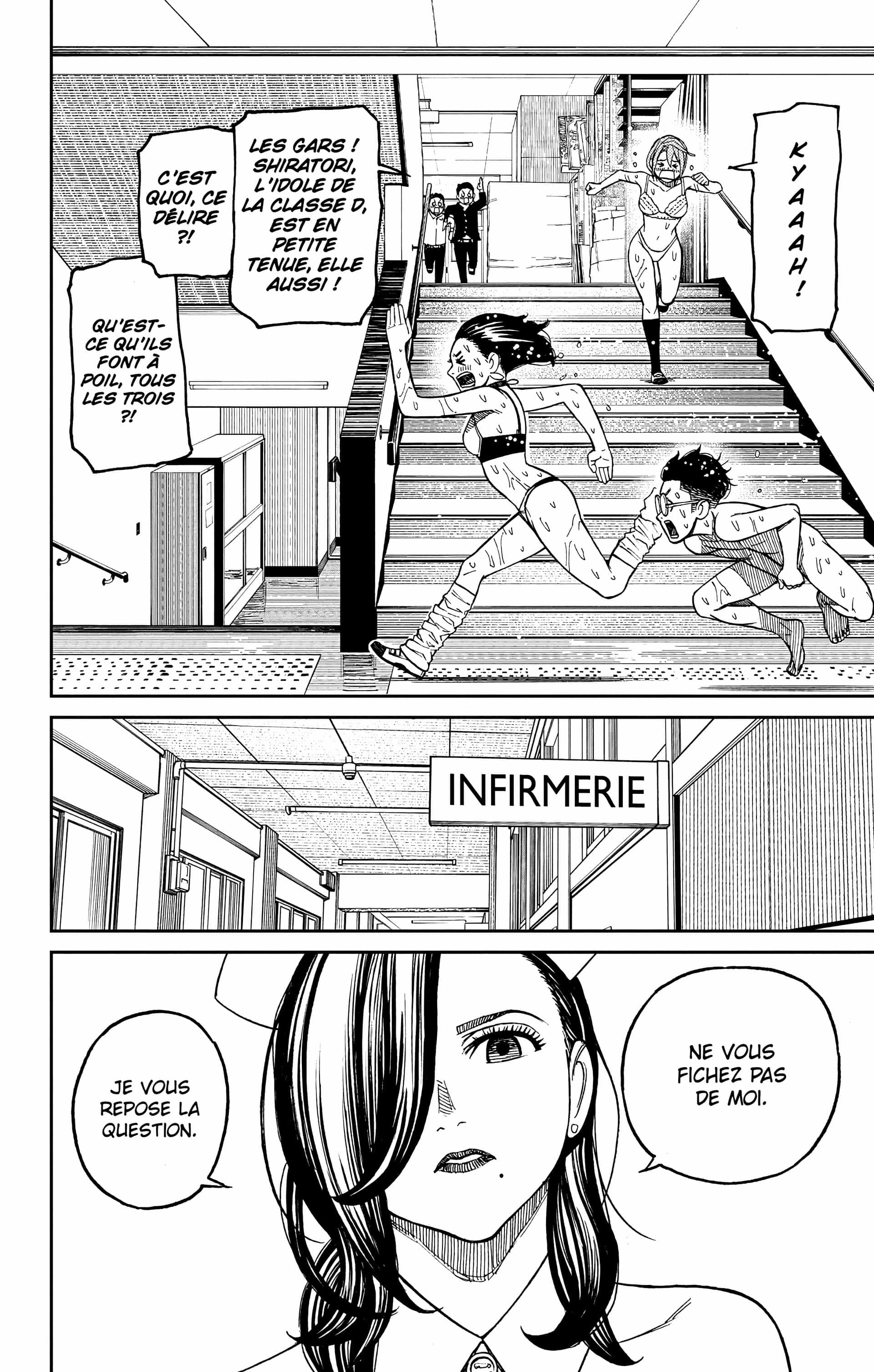 Read Dandadan FR Manga Online