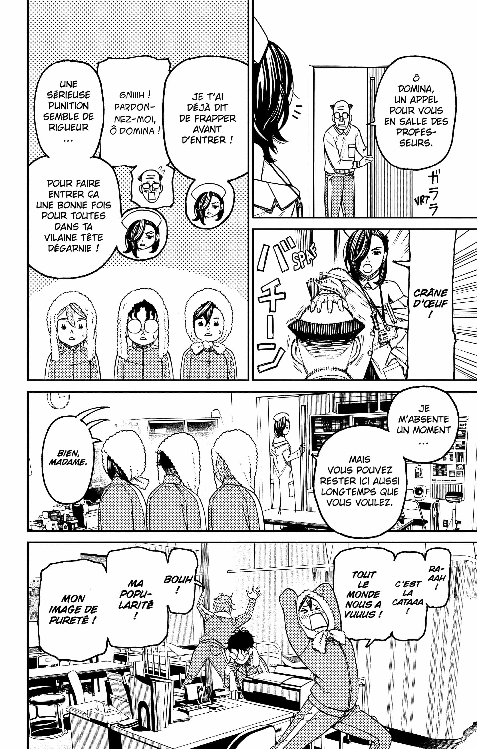 Read Dandadan FR Manga Online