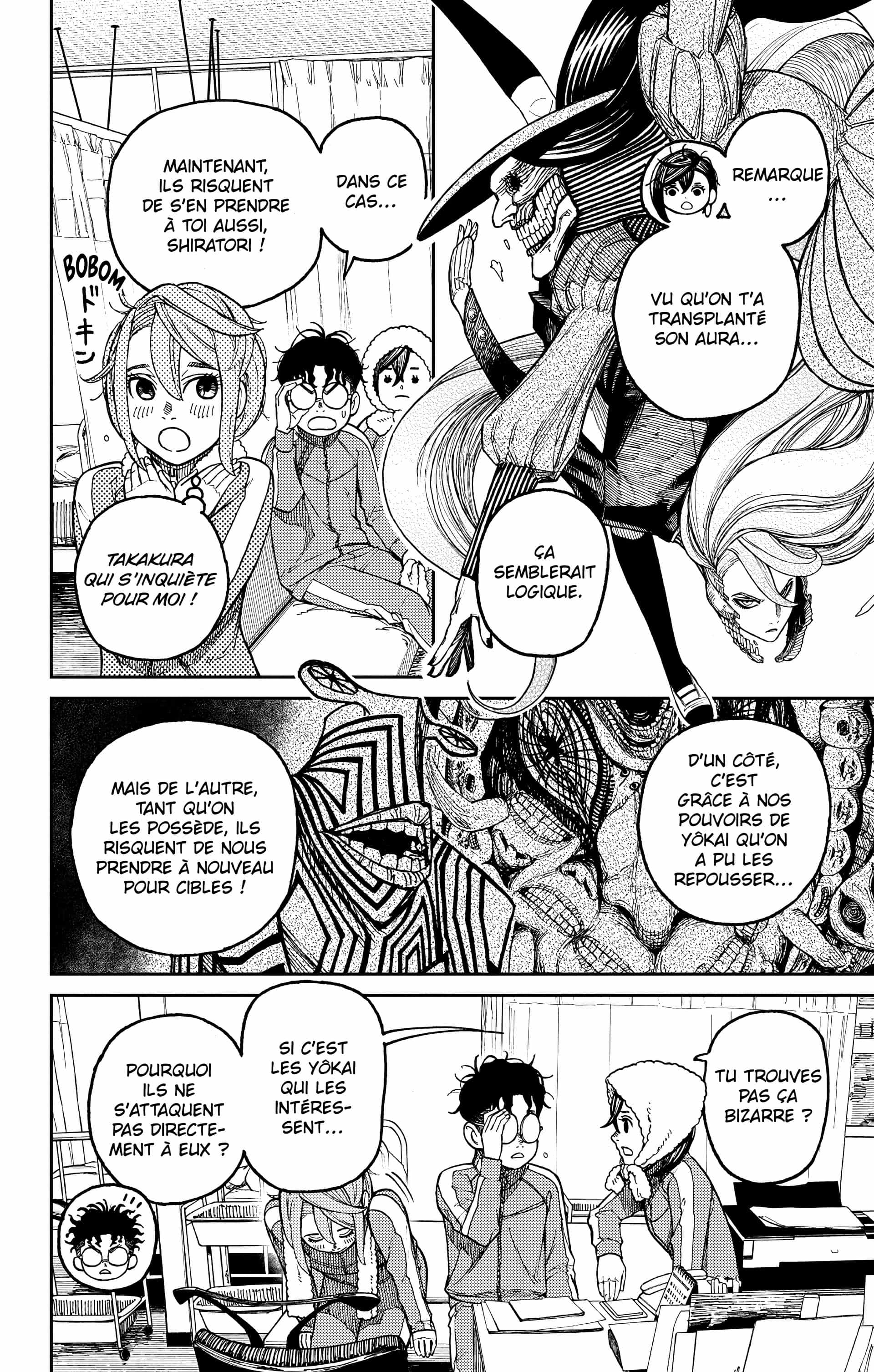 Read Dandadan FR Manga Online