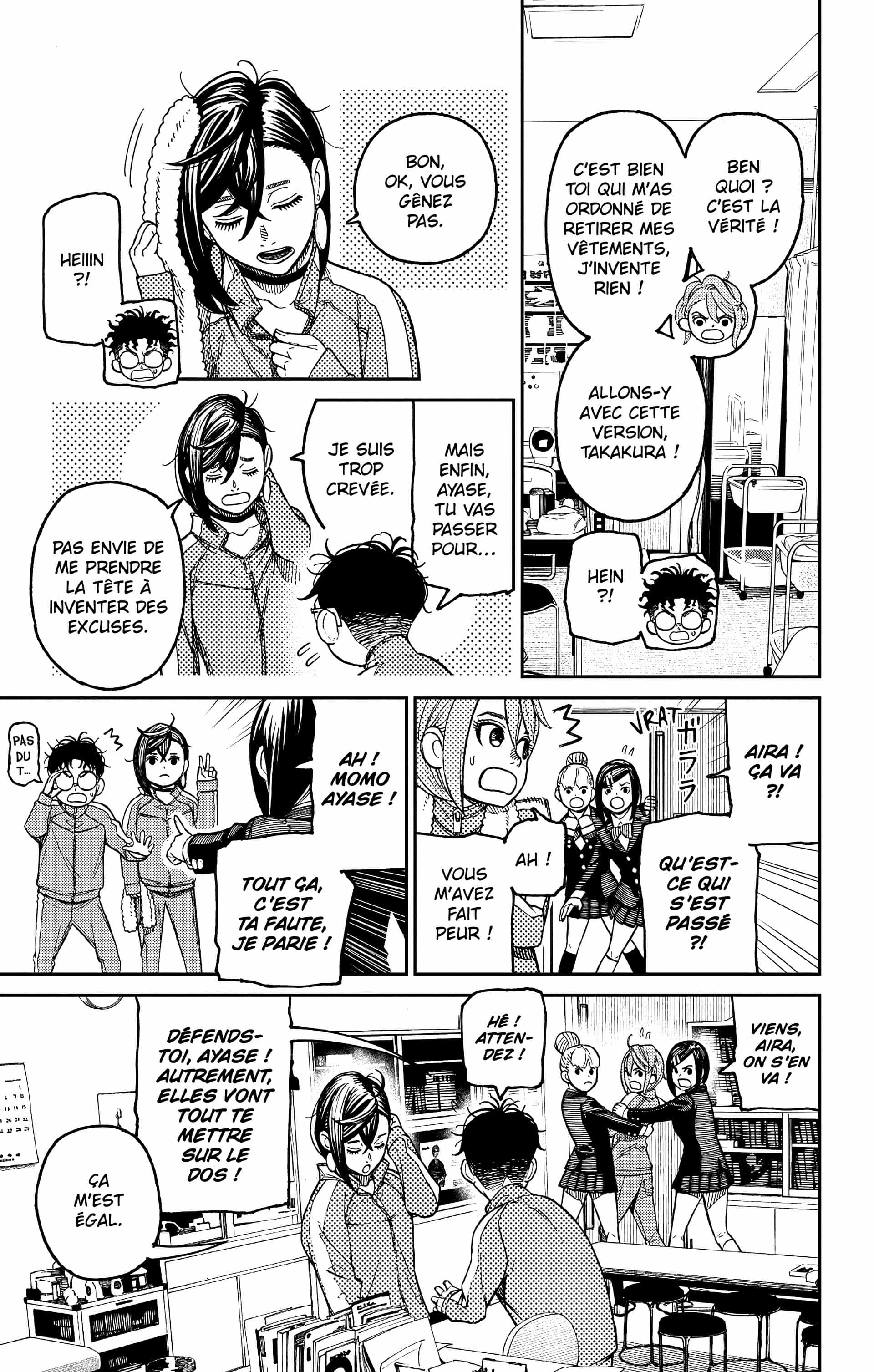 Read Dandadan FR Manga Online