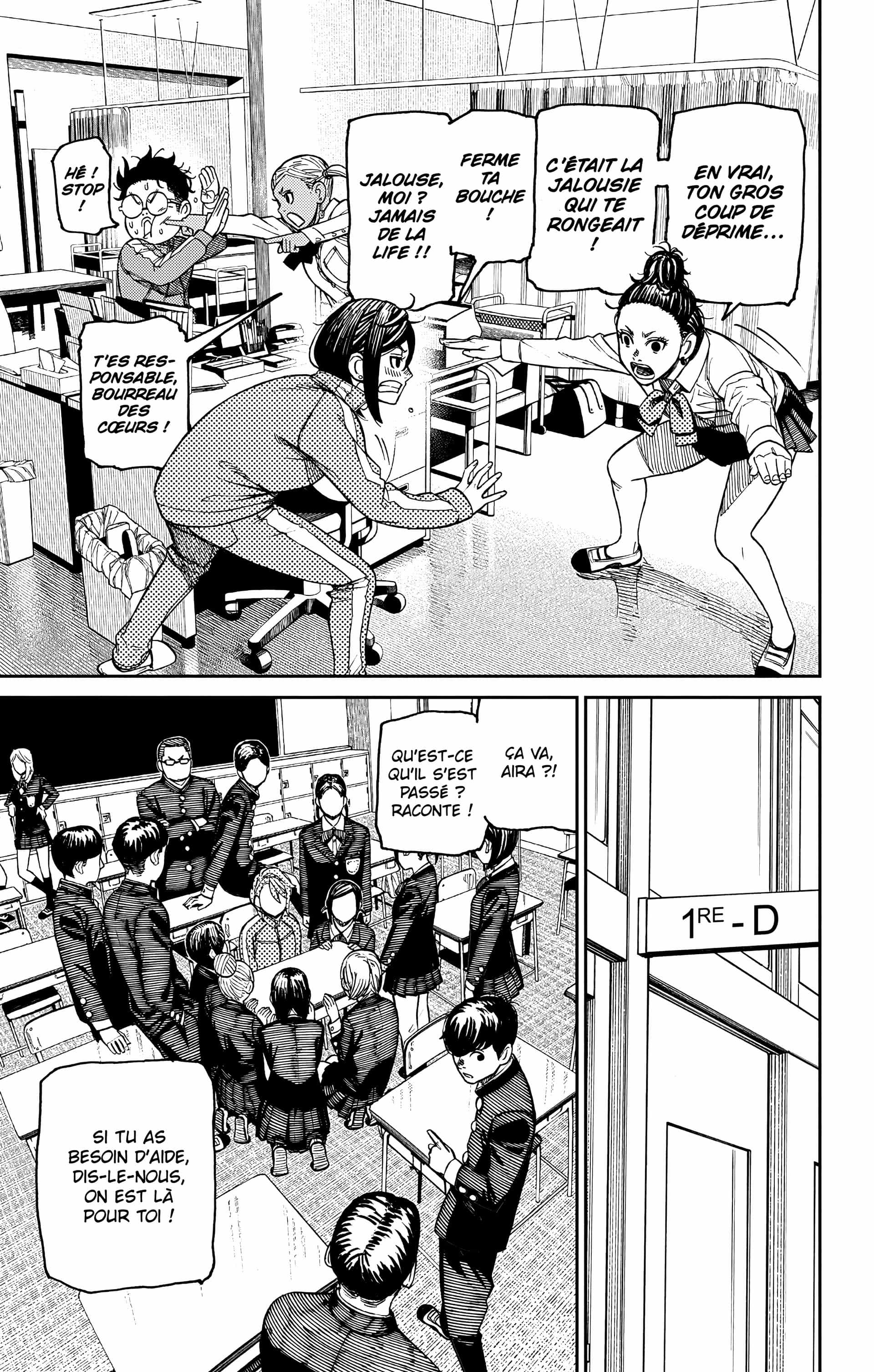 Read Dandadan FR Manga Online