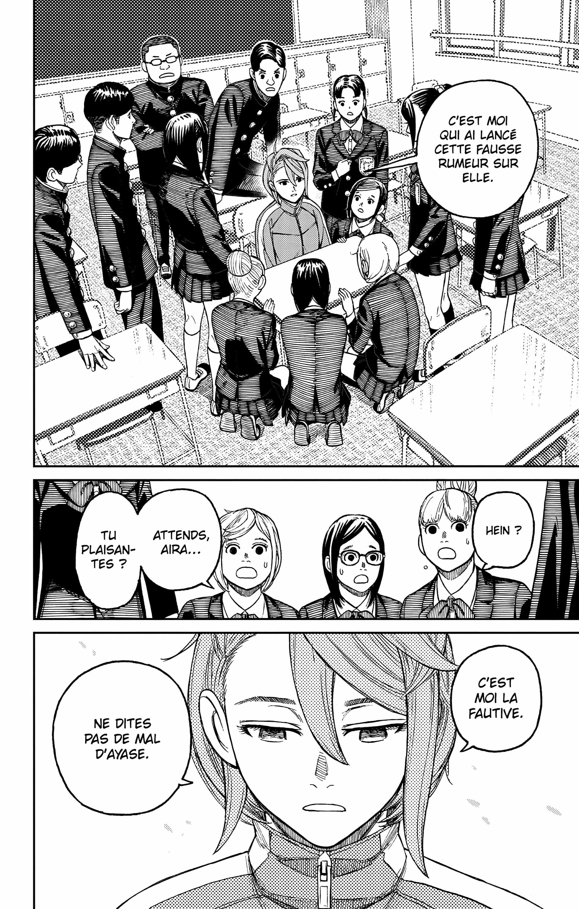Read Dandadan FR Manga Online