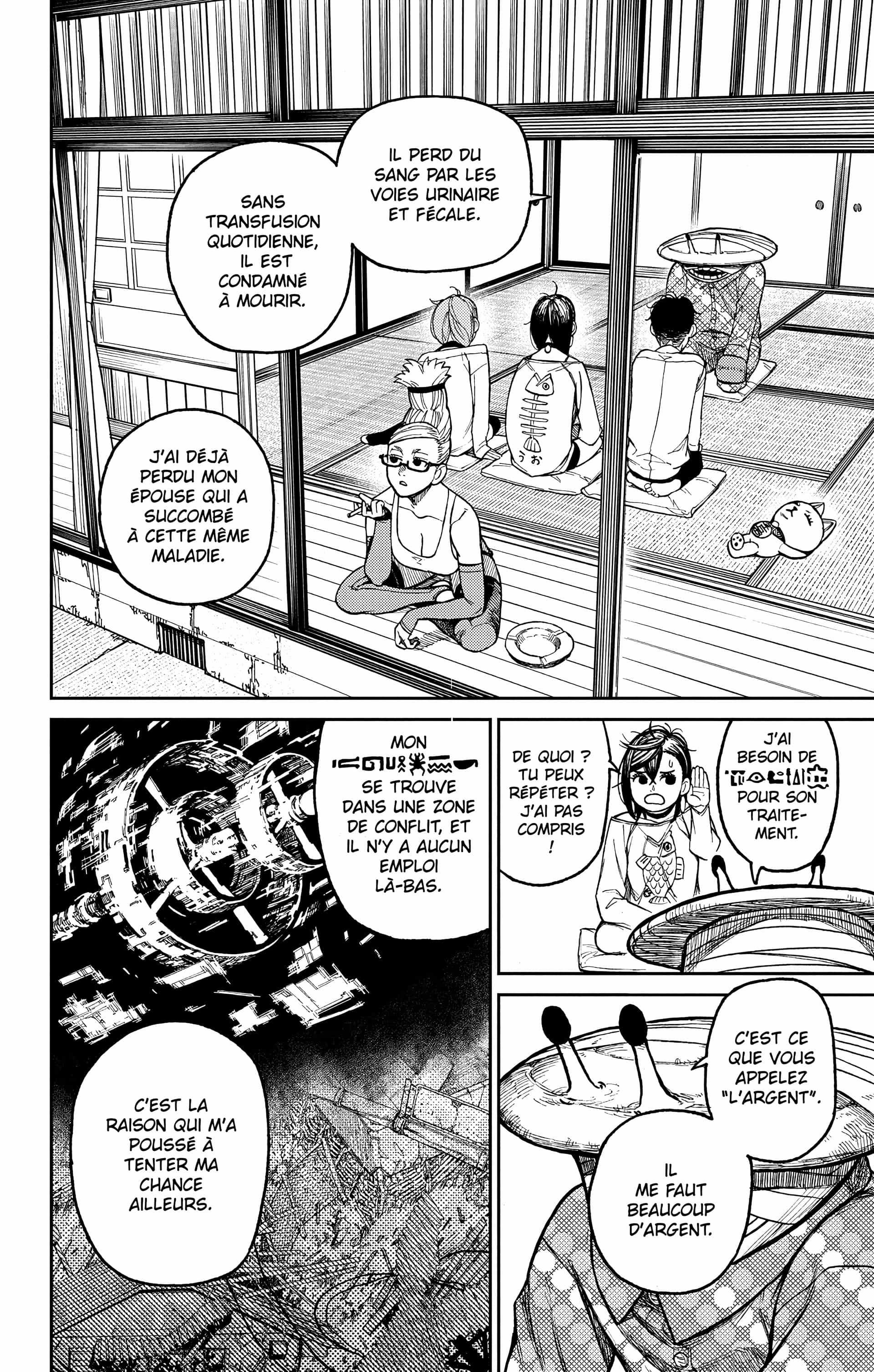 Read Dandadan FR Manga Online