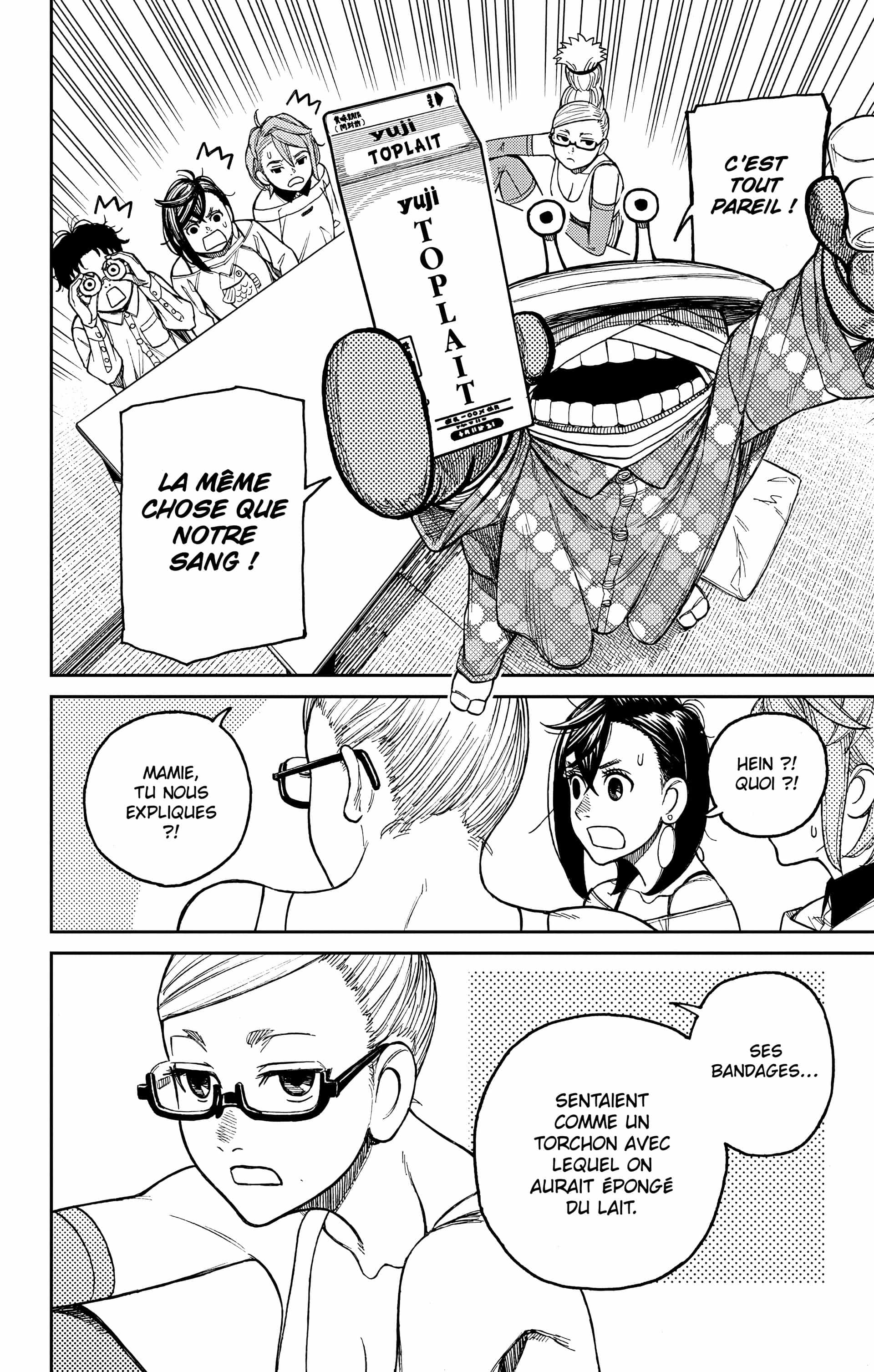 Read Dandadan FR Manga Online