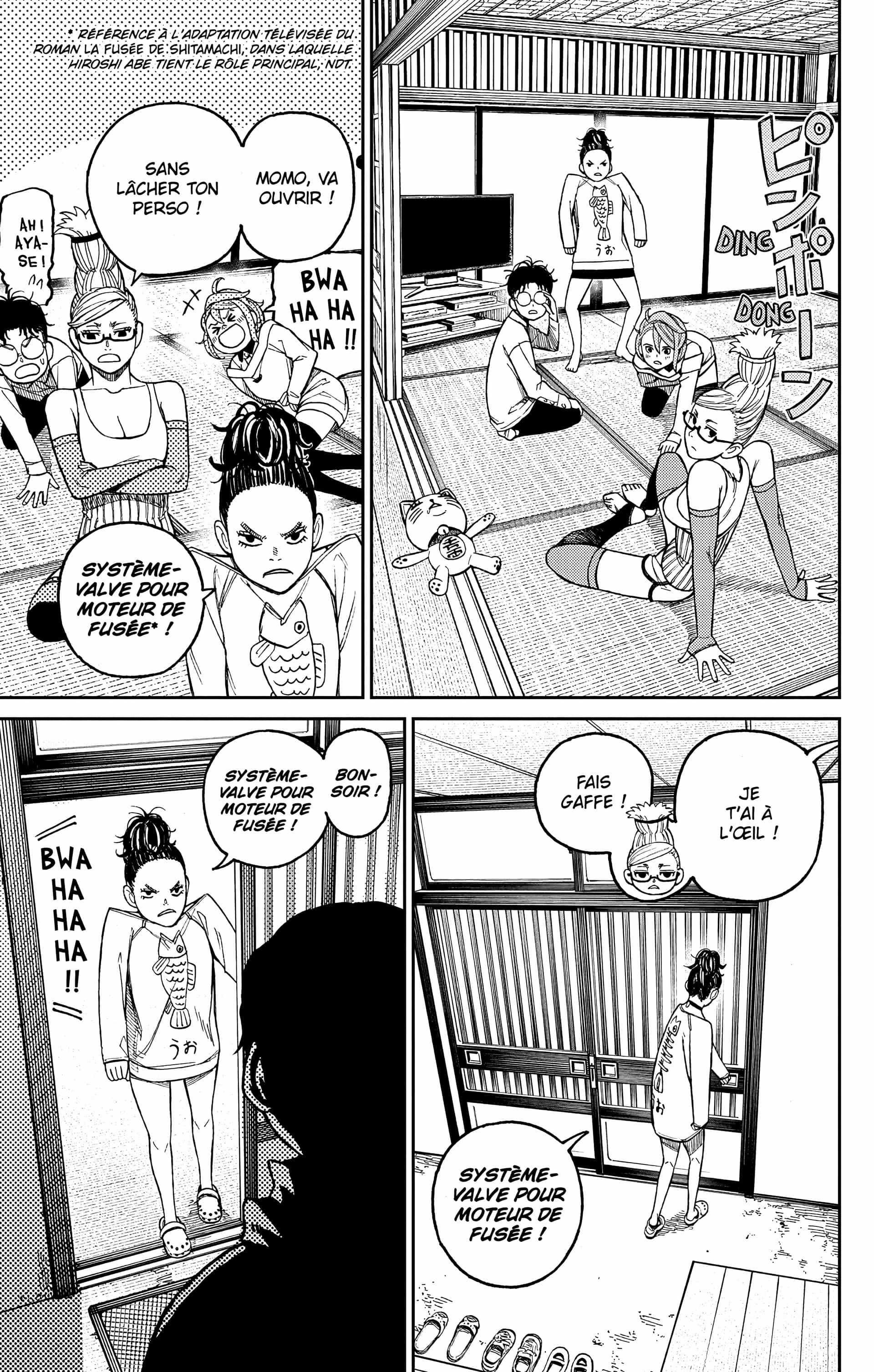 Read Dandadan FR Manga Online