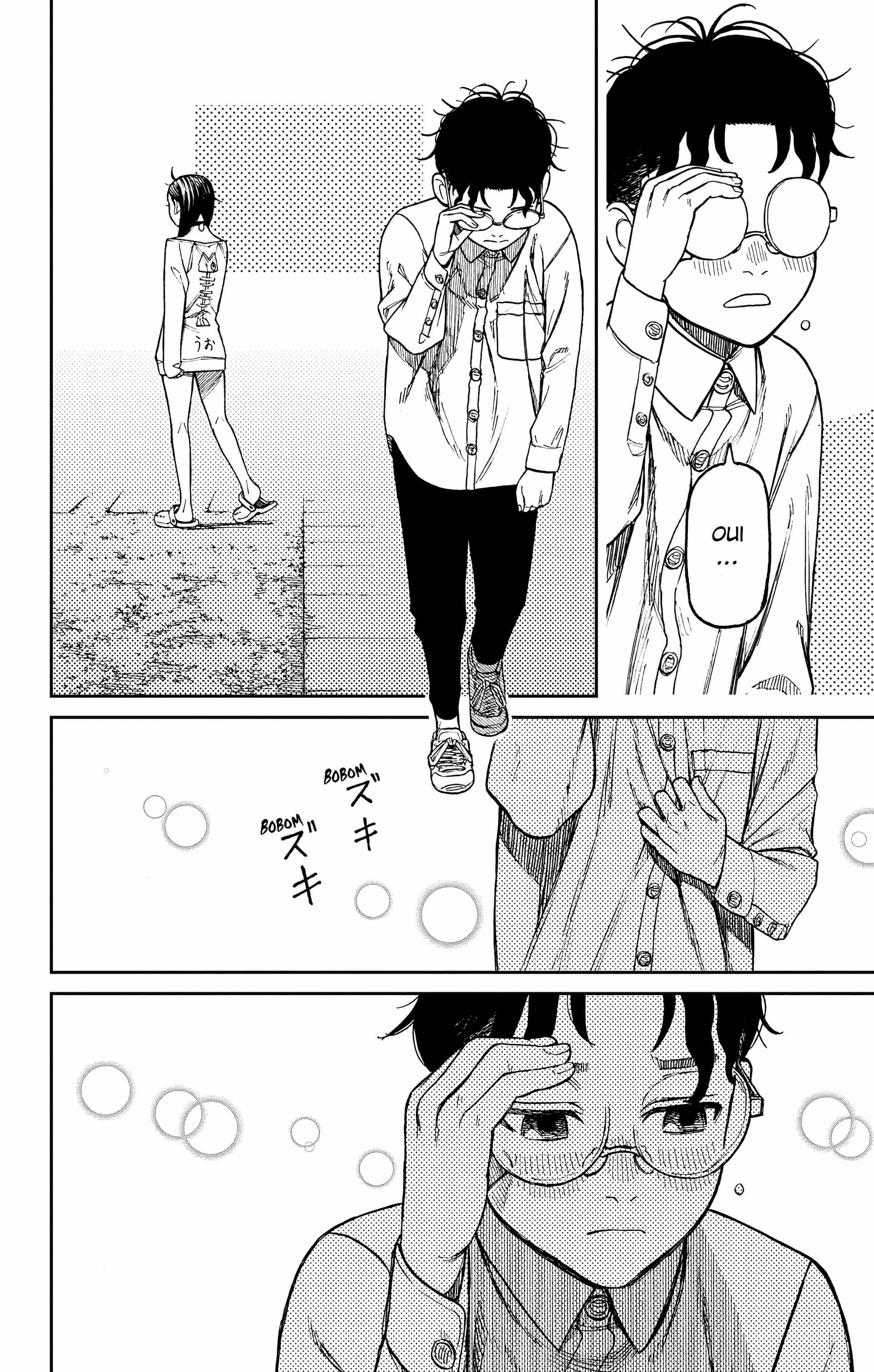 Read Dandadan FR Manga Online