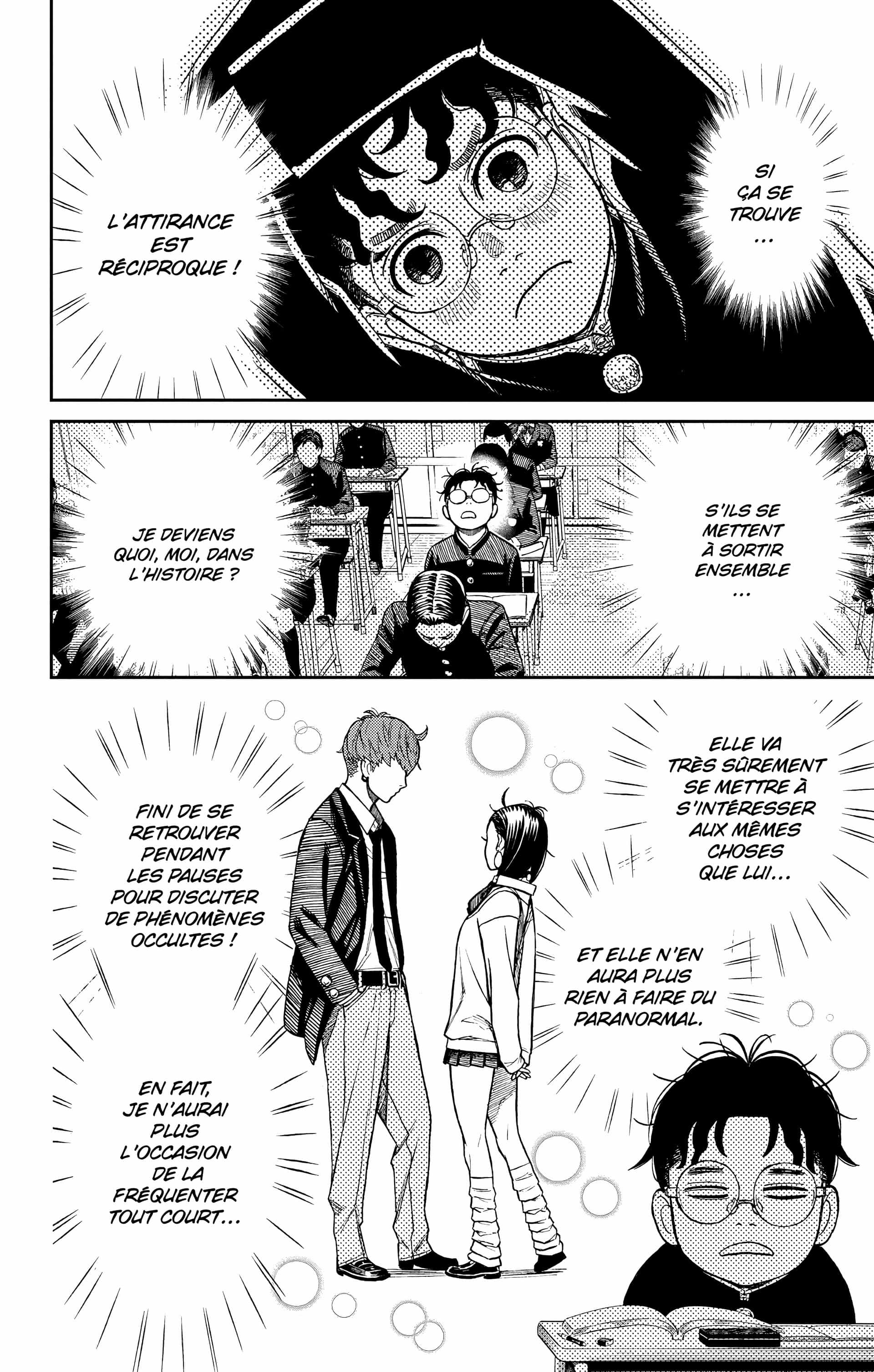 Read Dandadan FR Manga Online