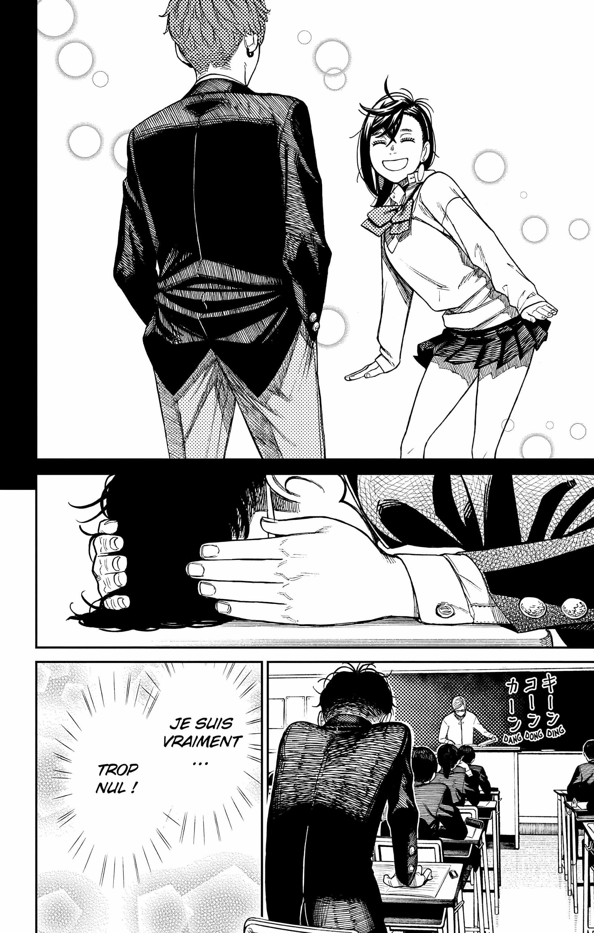 Read Dandadan FR Manga Online