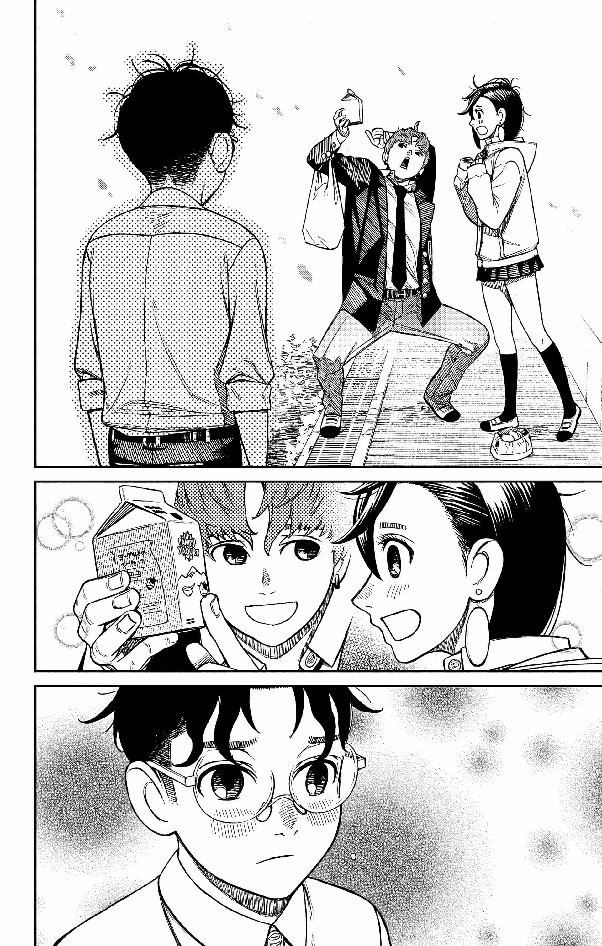 Read Dandadan FR Manga Online