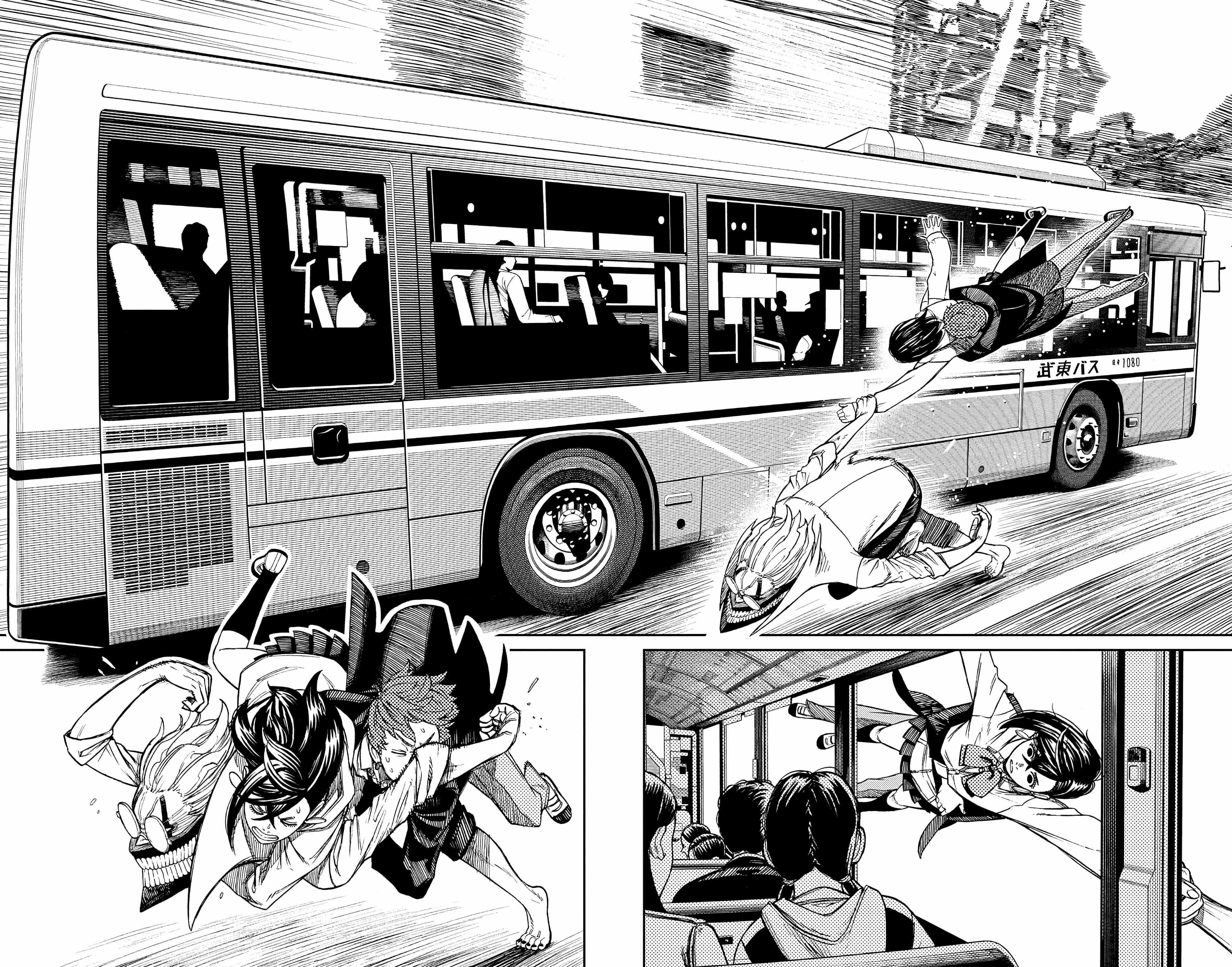 Read Dandadan FR Manga Online