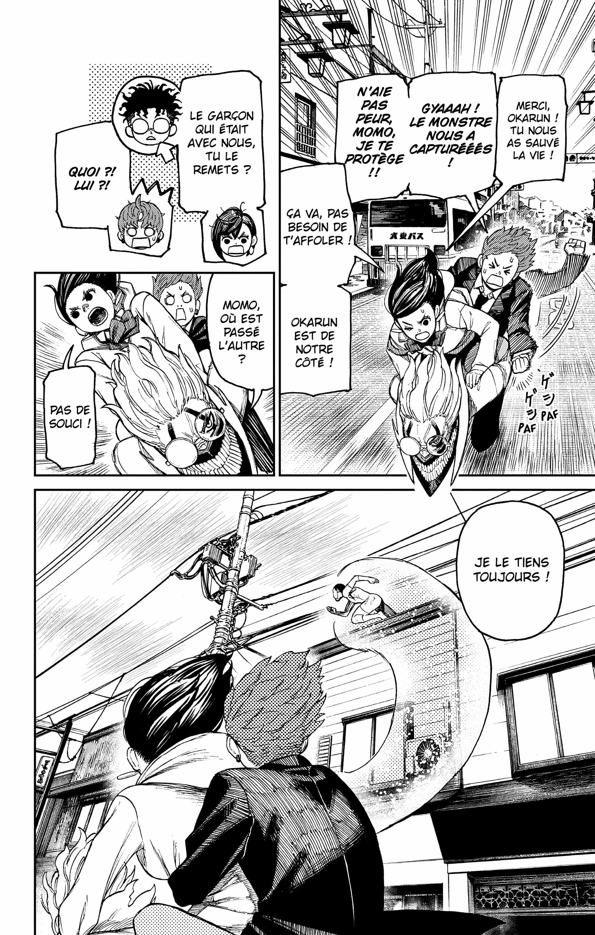 Read Dandadan FR Manga Online
