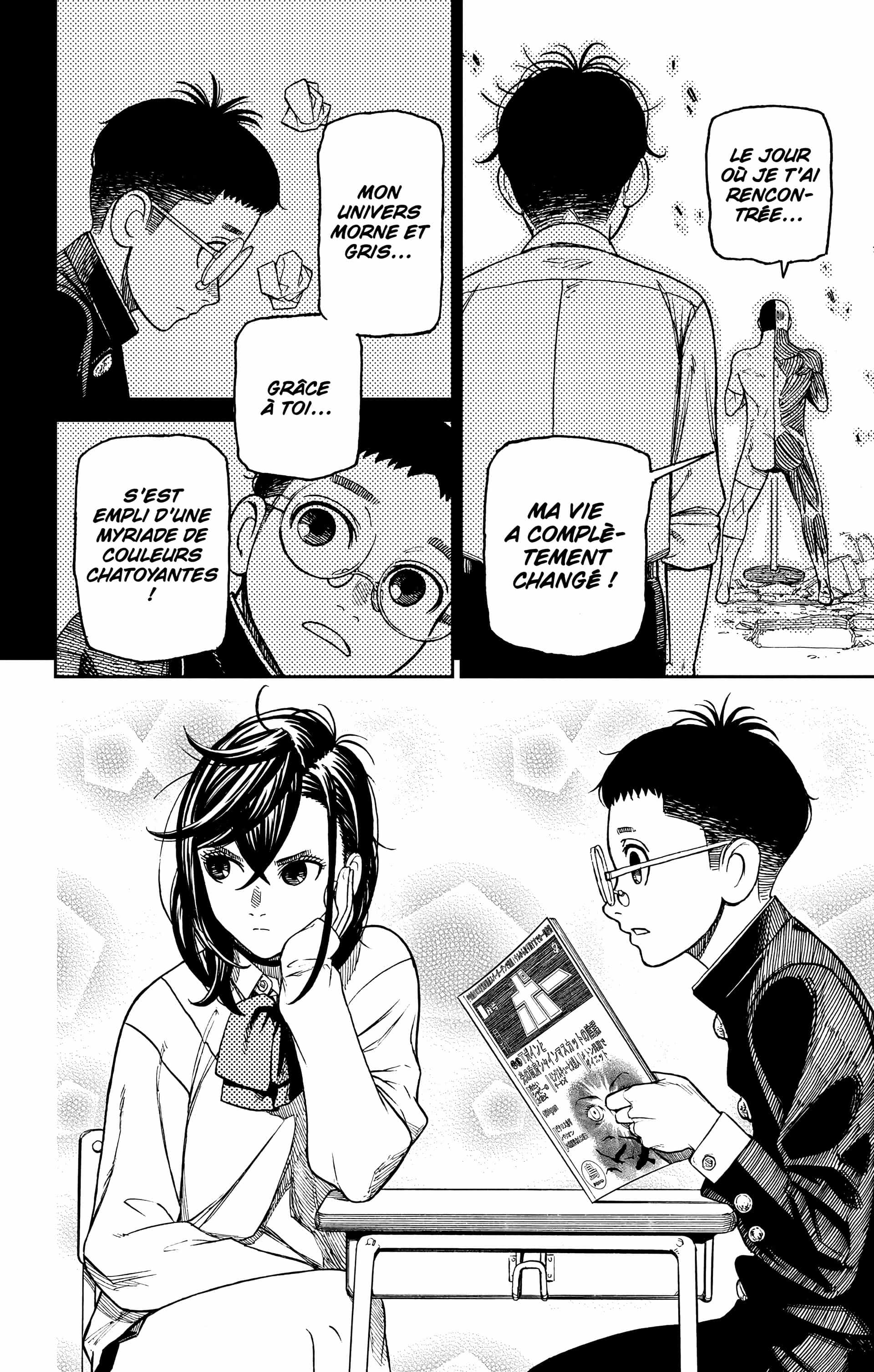 Read Dandadan FR Manga Online