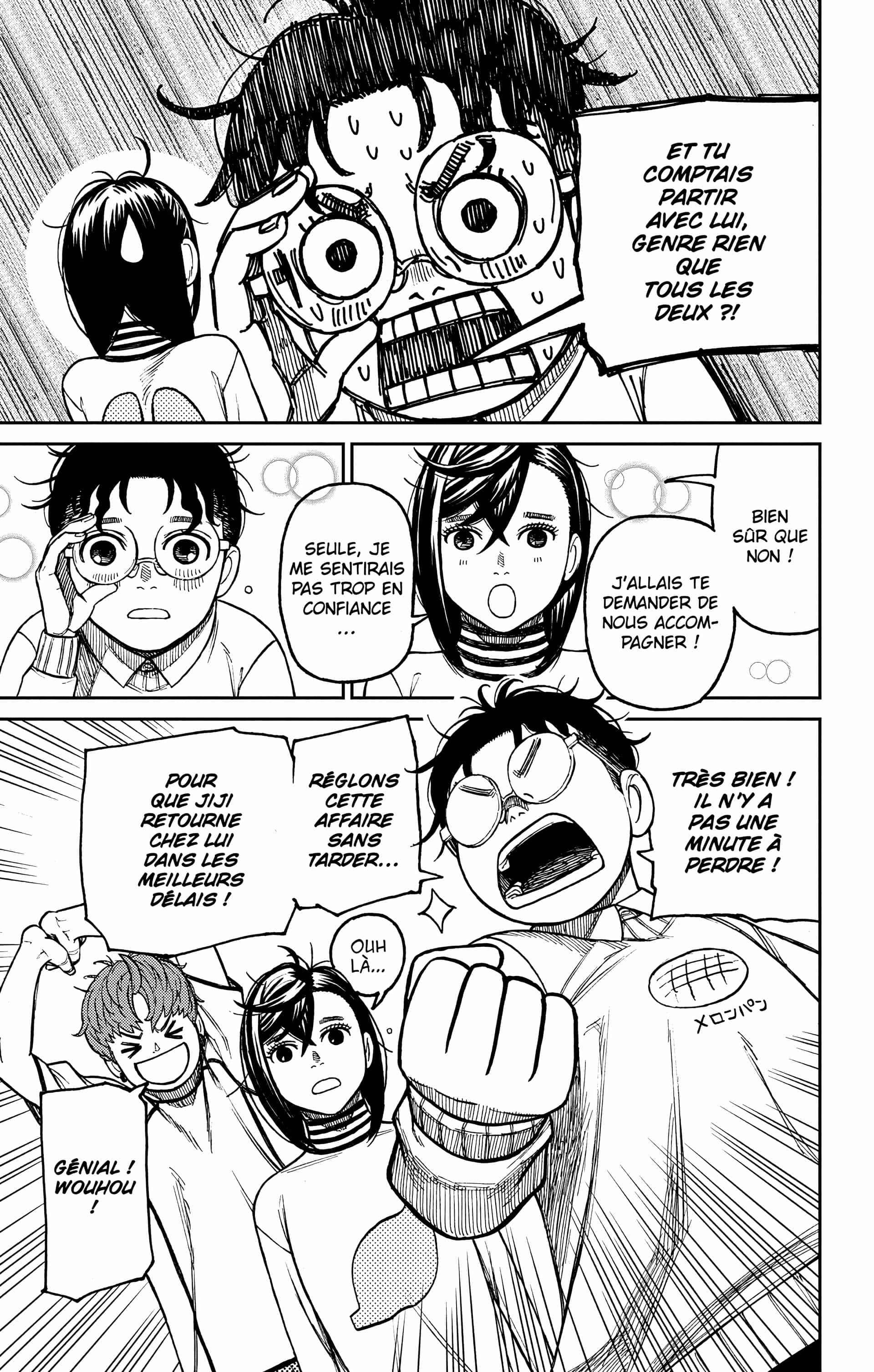 Read Dandadan FR Manga Online