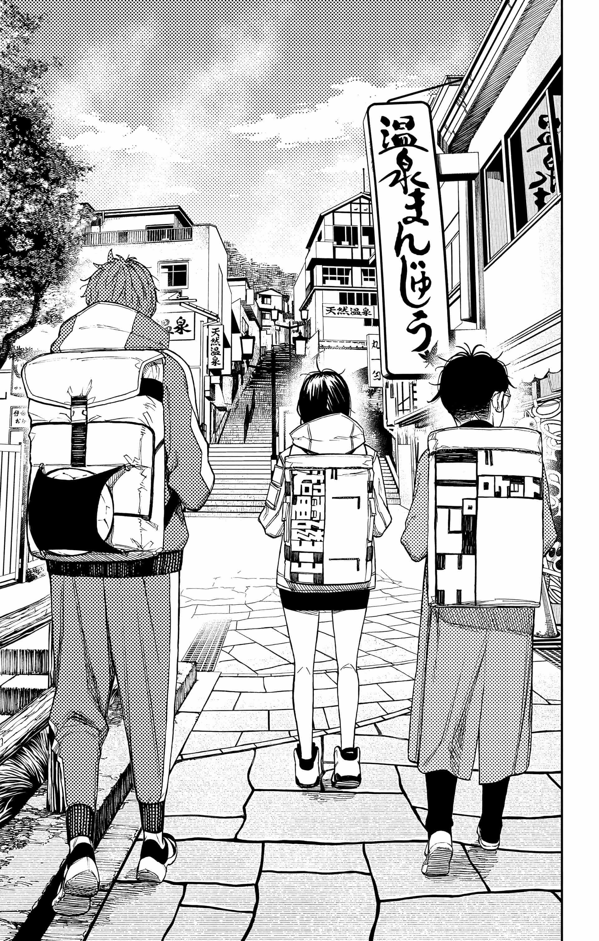 Read Dandadan FR Manga Online