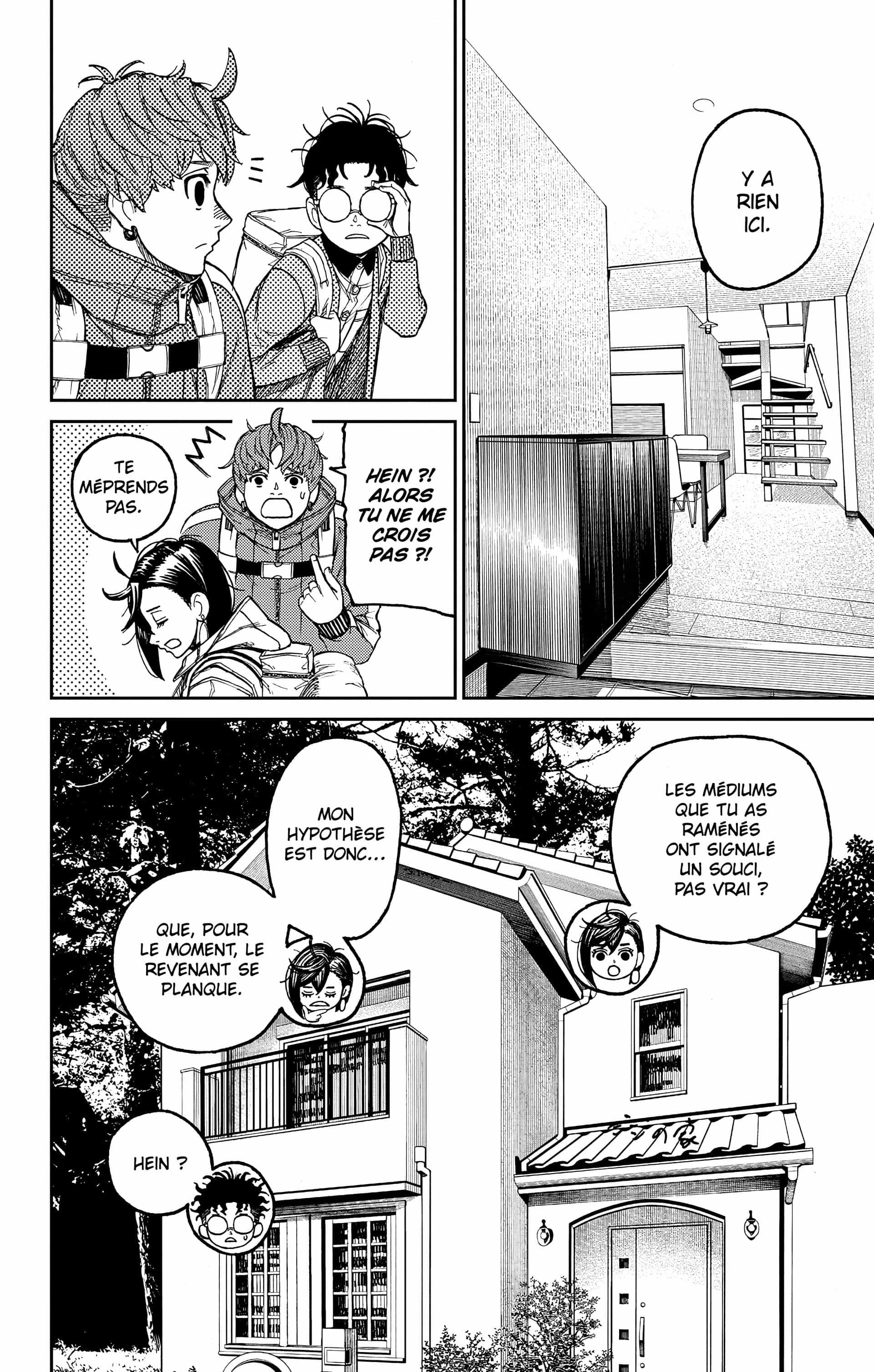 Read Dandadan FR Manga Online