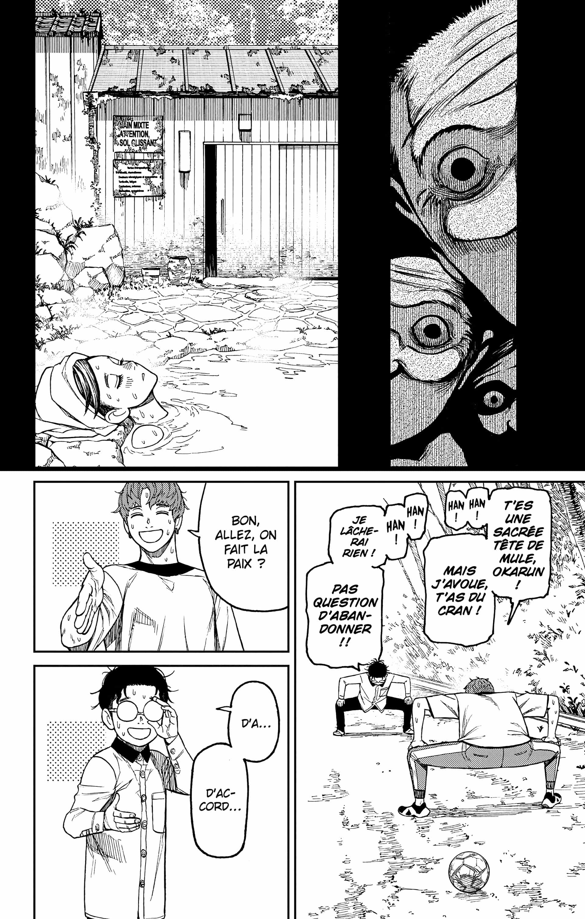 Read Dandadan FR Manga Online