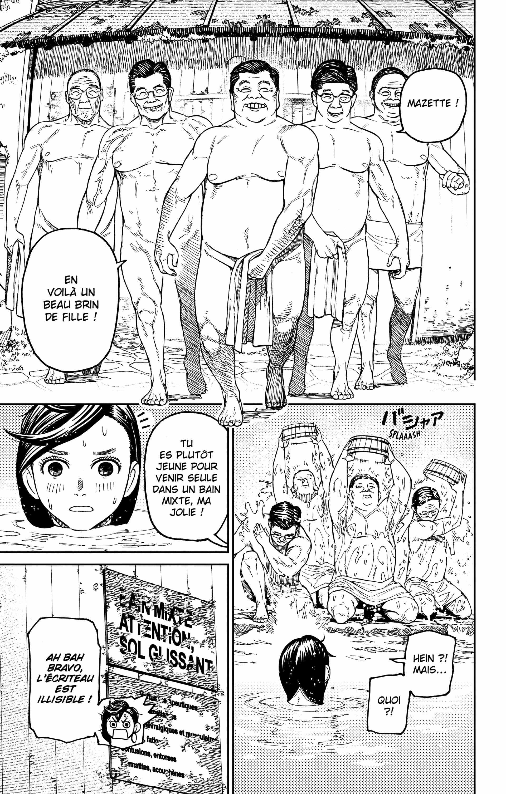 Read Dandadan FR Manga Online