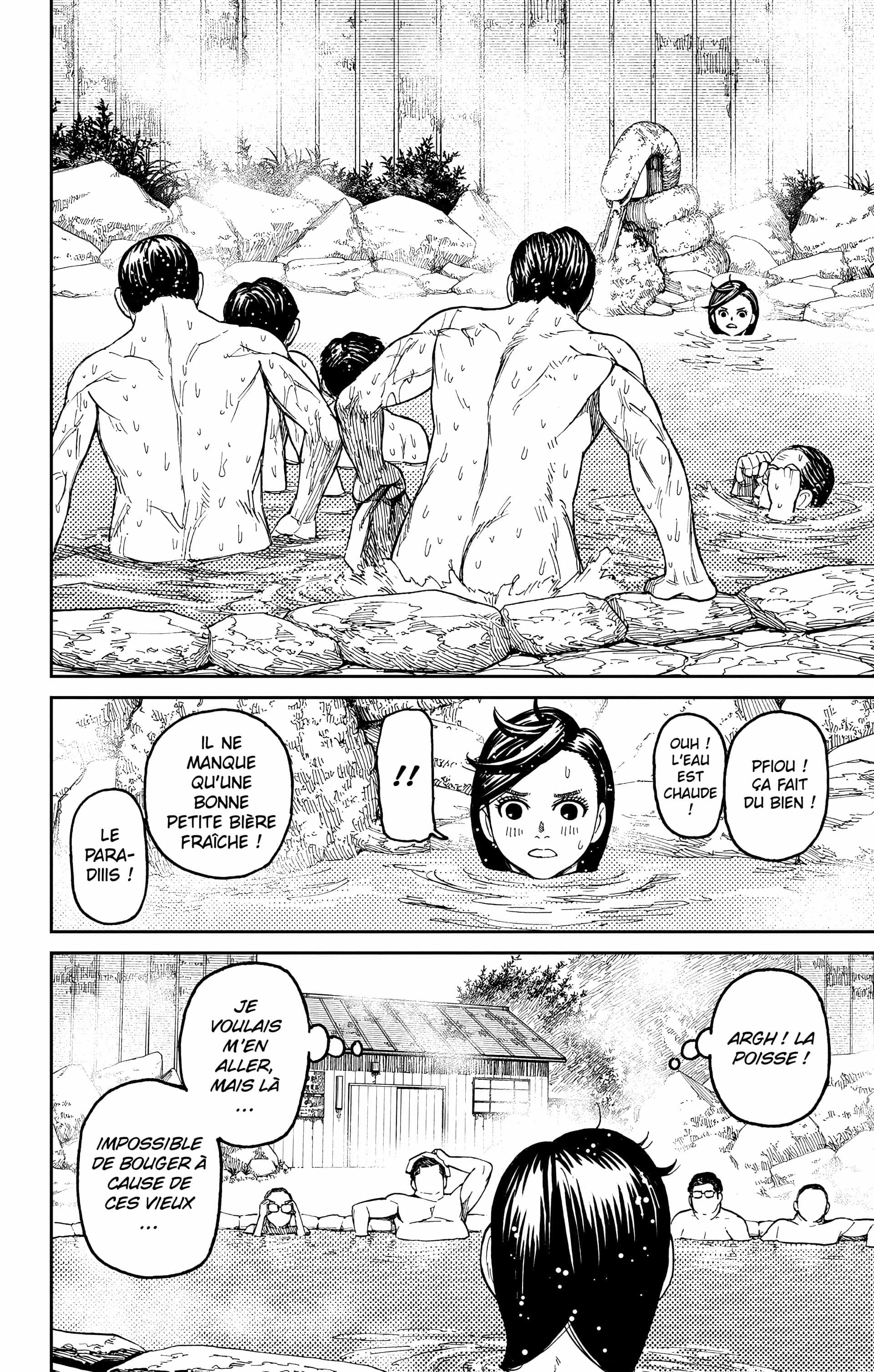Read Dandadan FR Manga Online