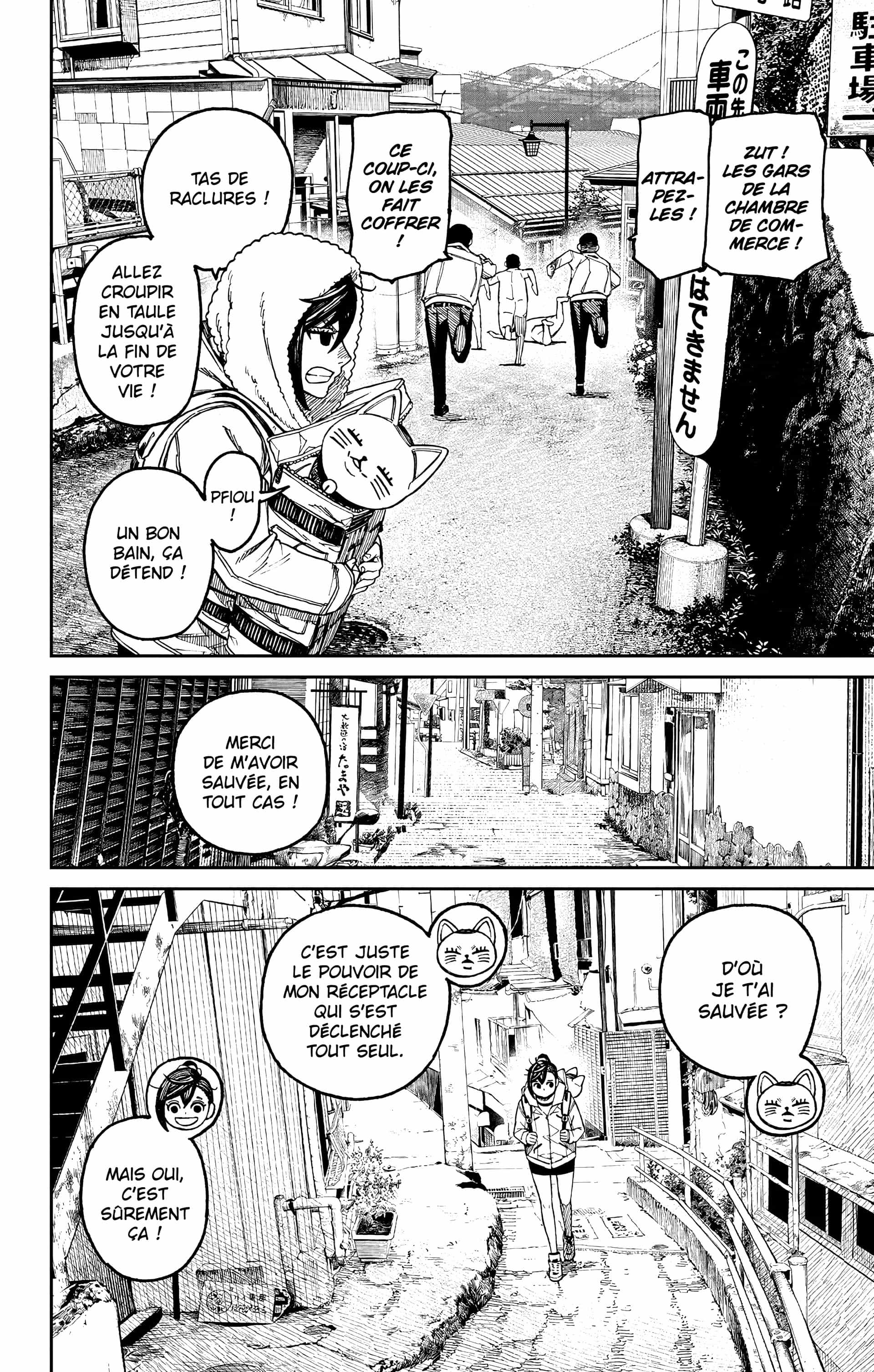 Read Dandadan FR Manga Online