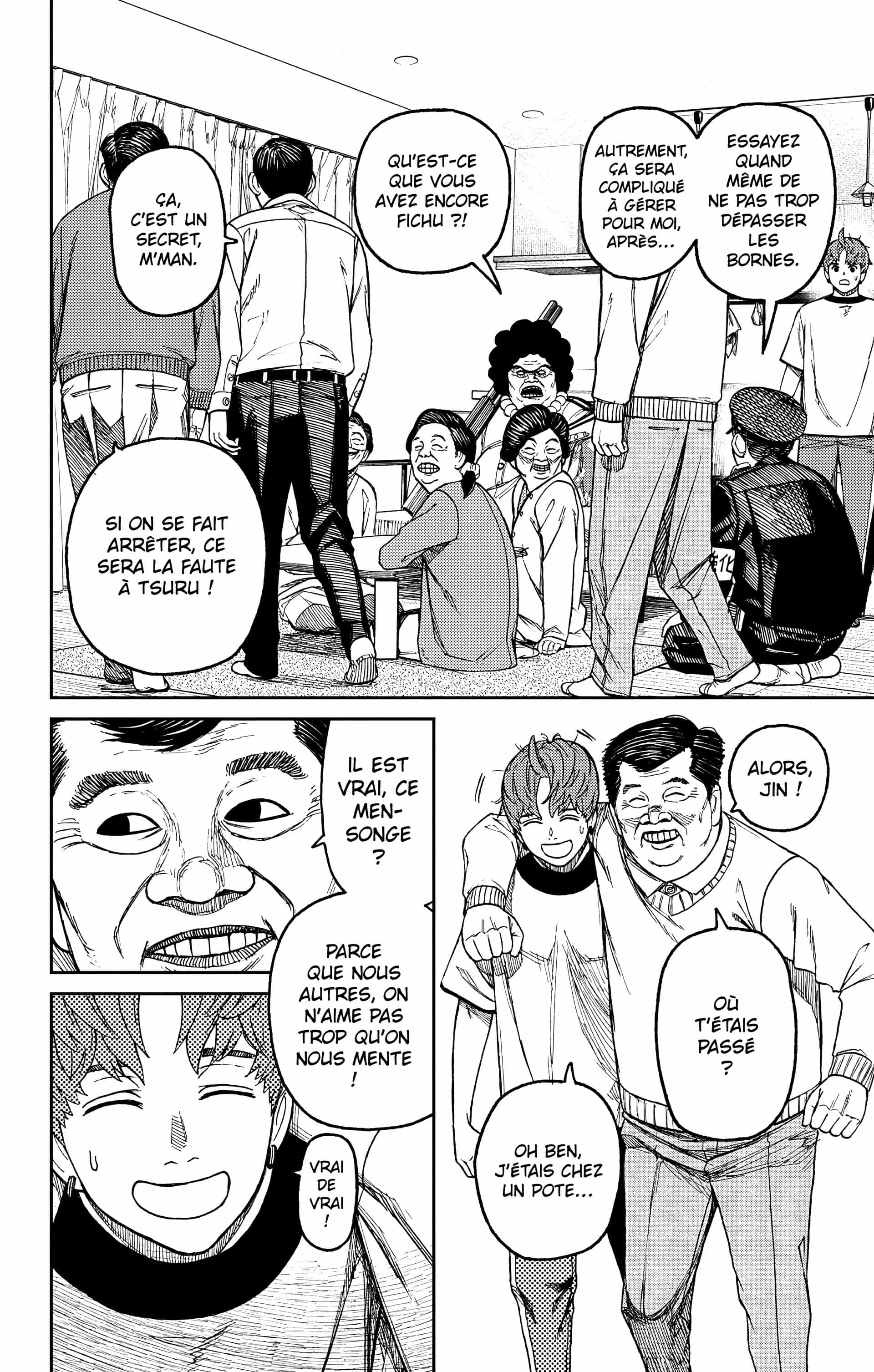 Read Dandadan FR Manga Online