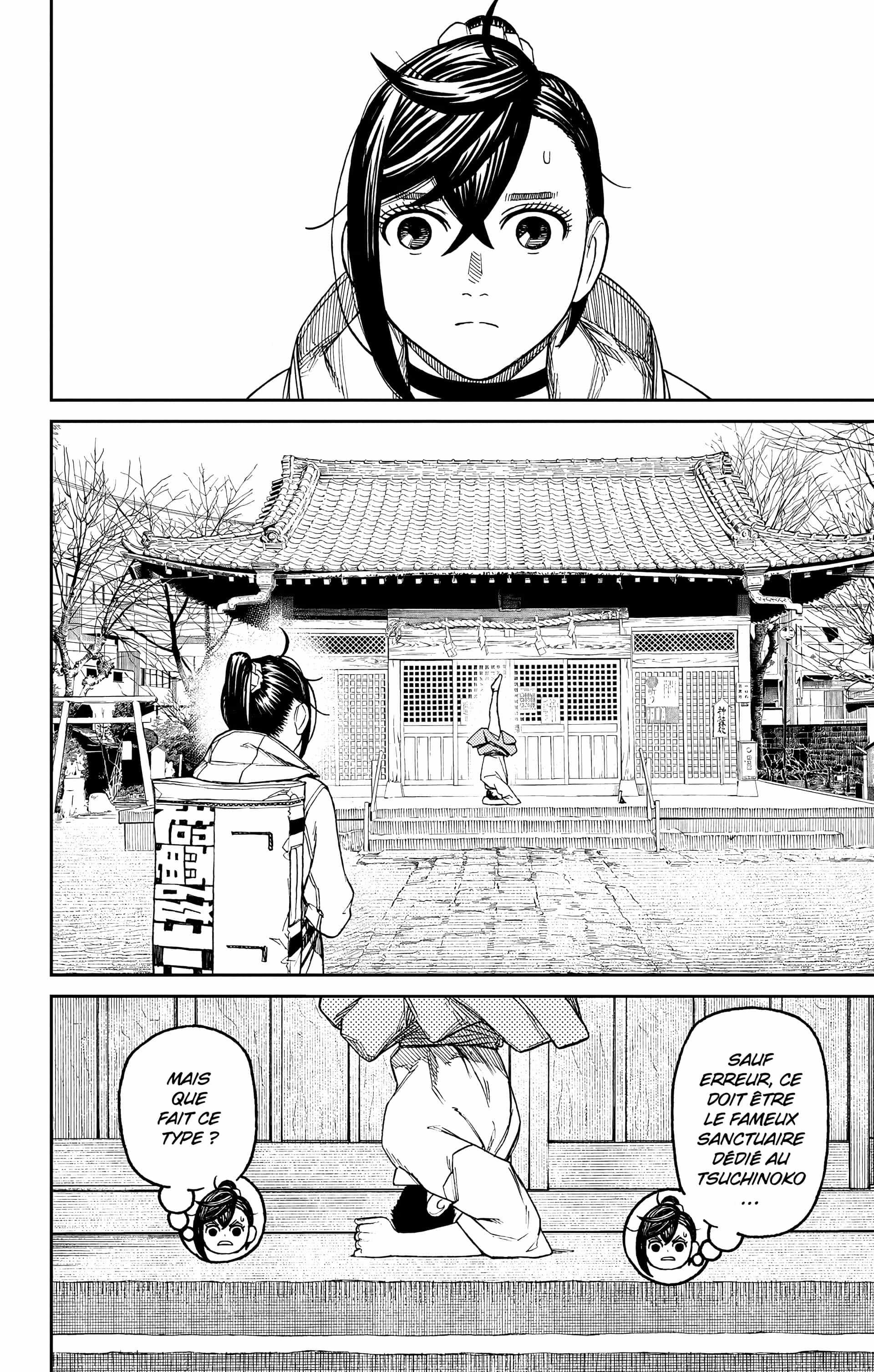 Read Dandadan FR Manga Online
