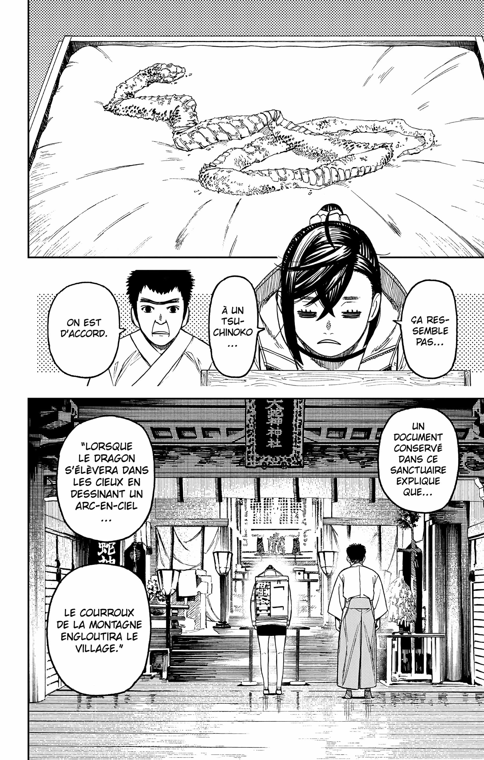 Read Dandadan FR Manga Online