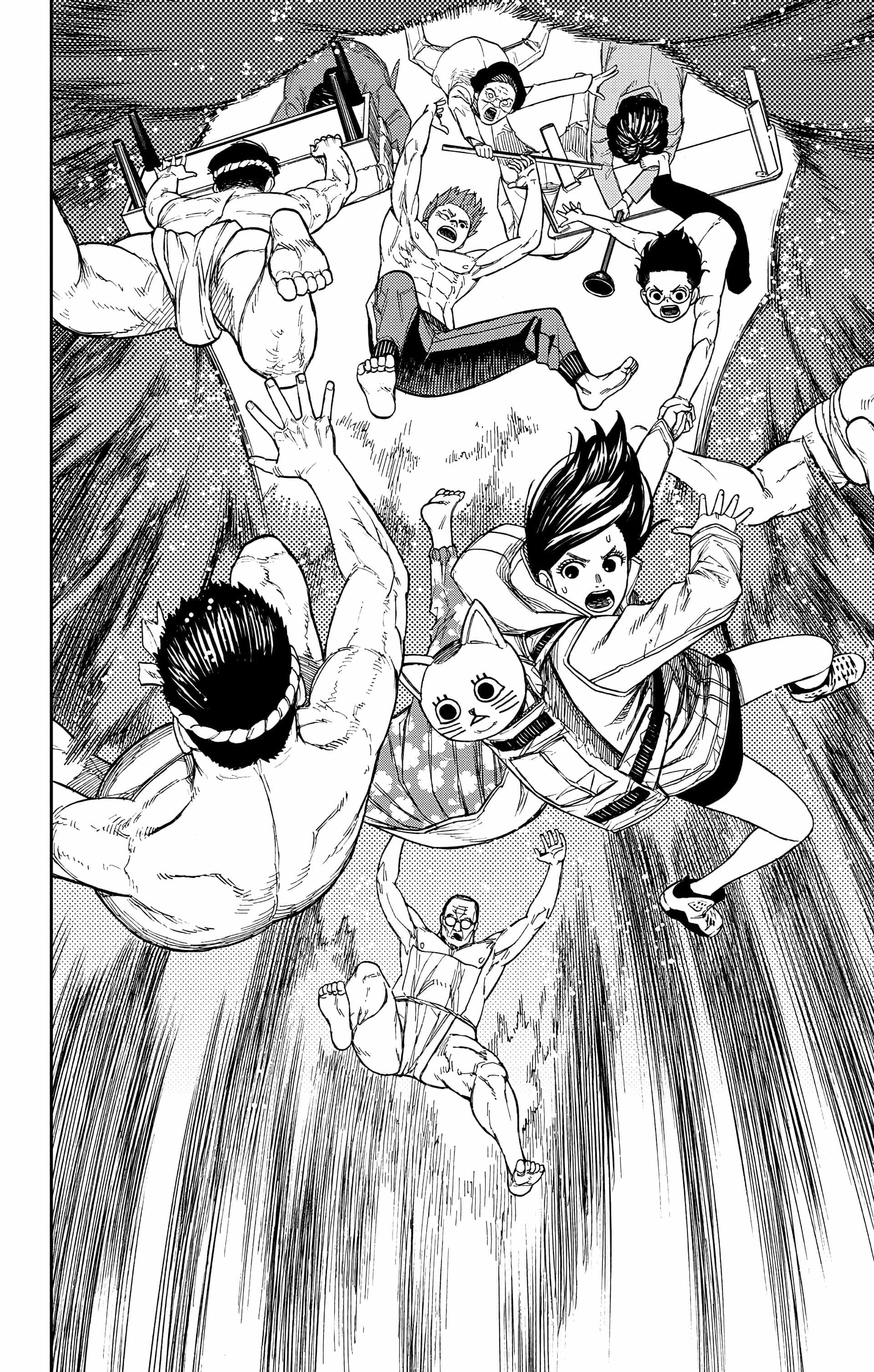Read Dandadan FR Manga Online