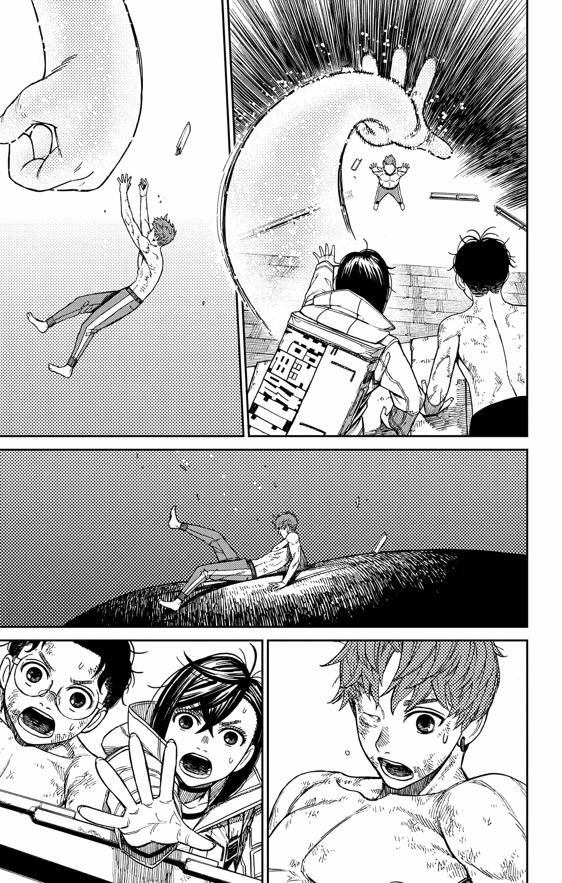 Read Dandadan FR Manga Online