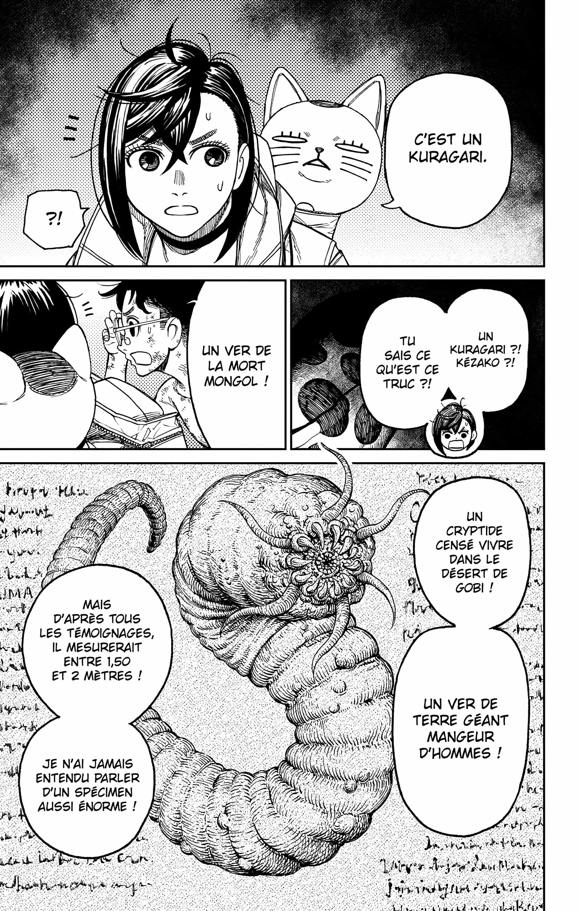 Read Dandadan FR Manga Online