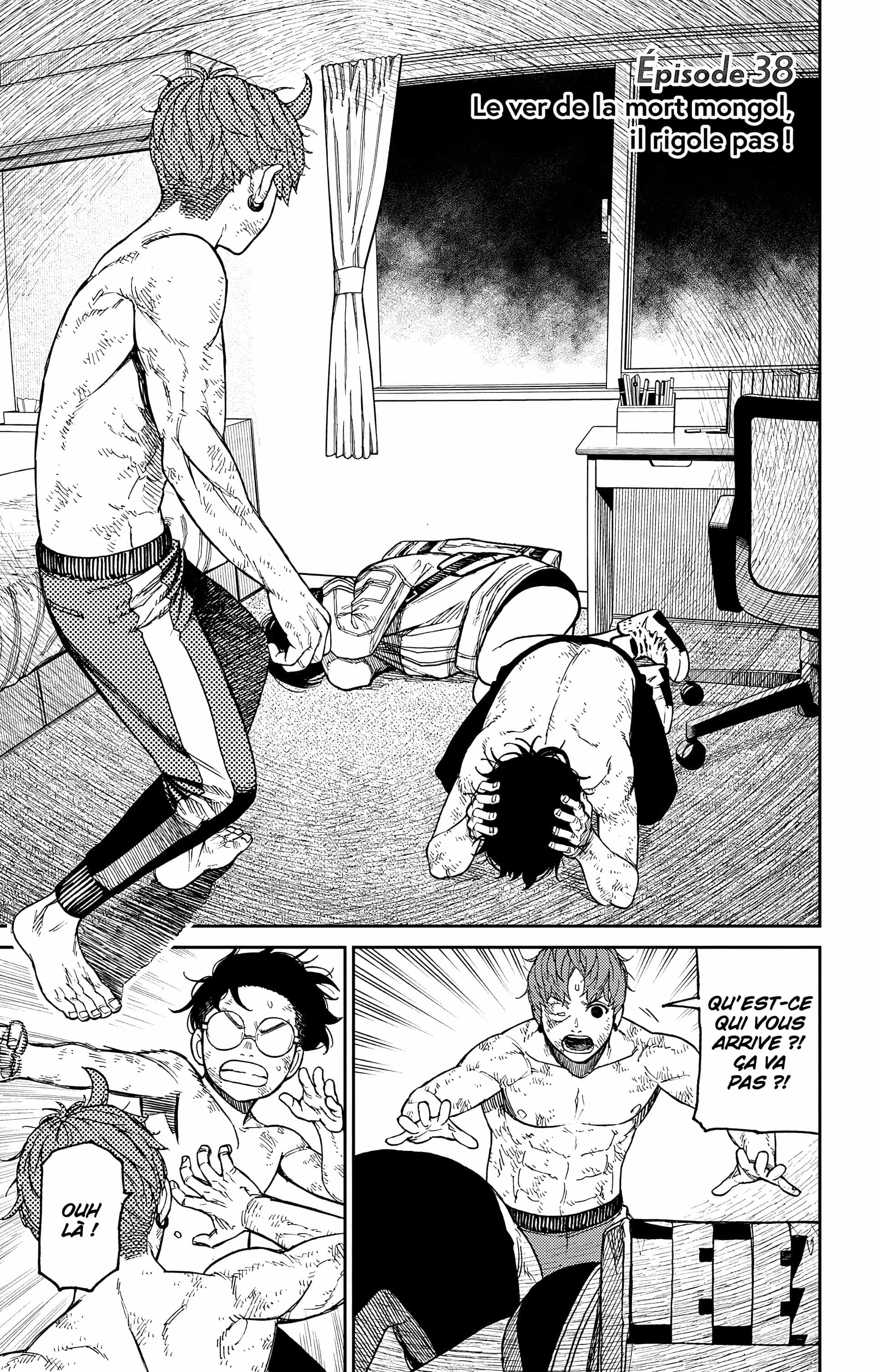 Read Dandadan FR Manga Online