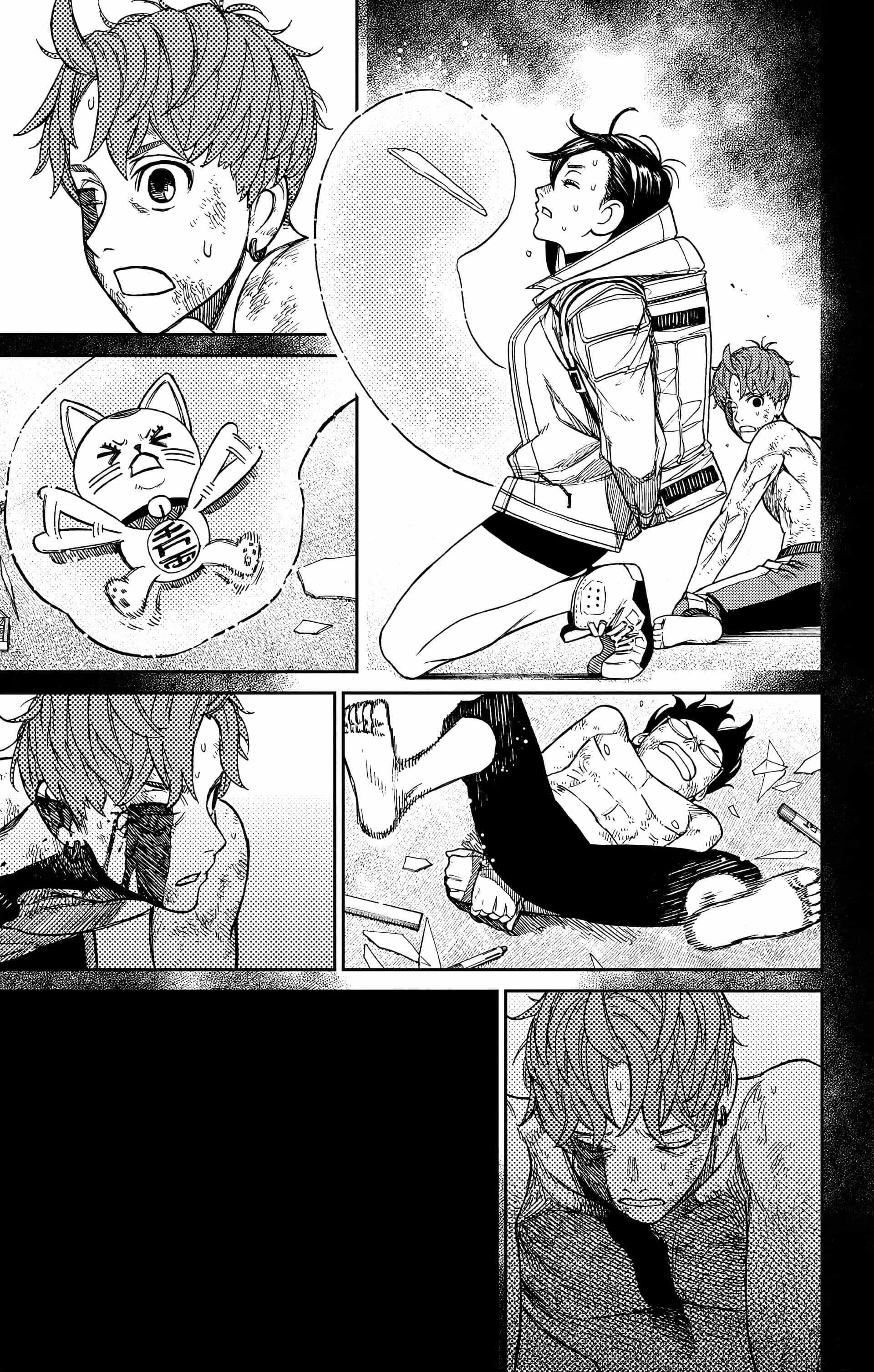 Read Dandadan FR Manga Online