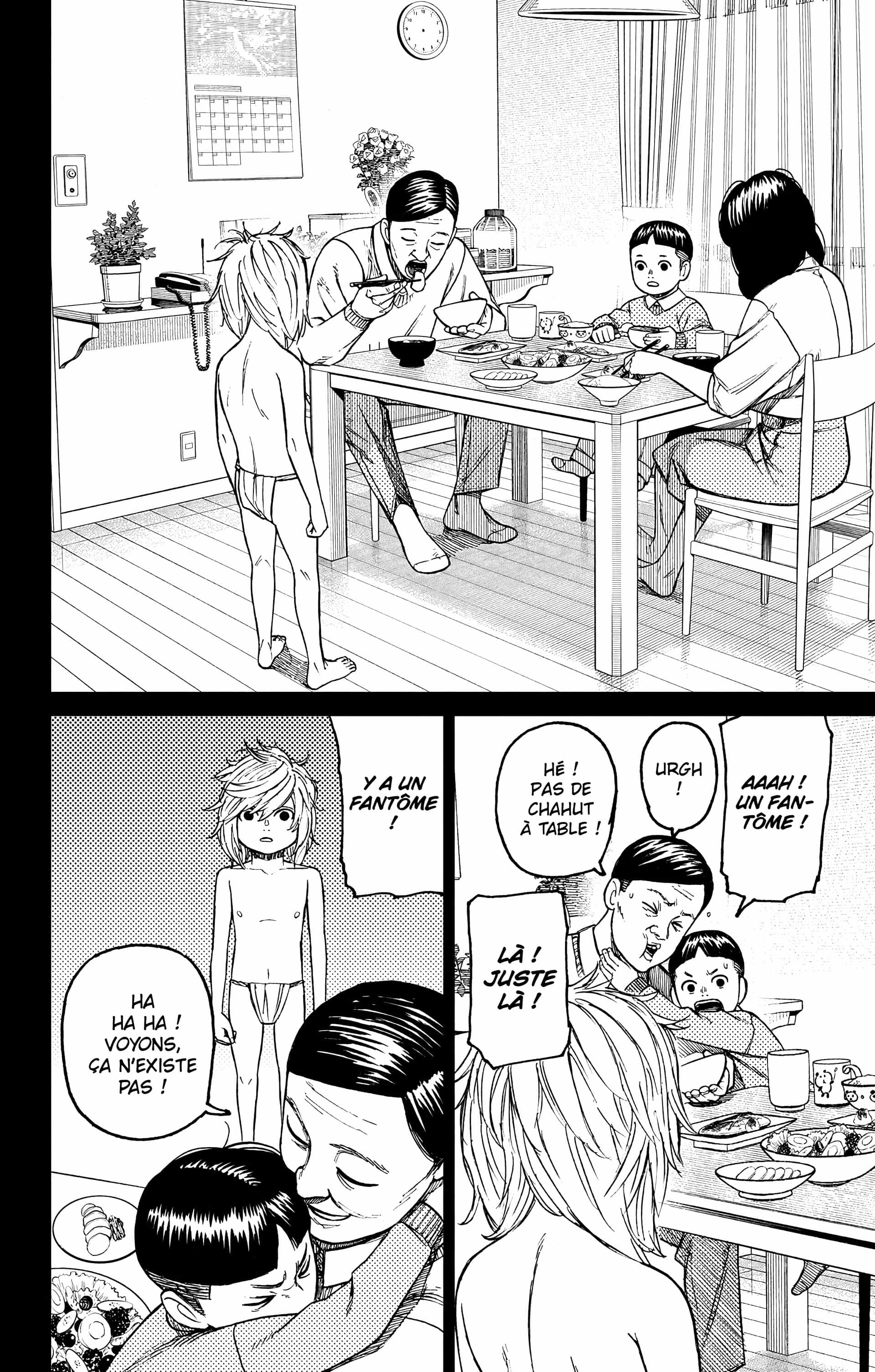 Read Dandadan FR Manga Online