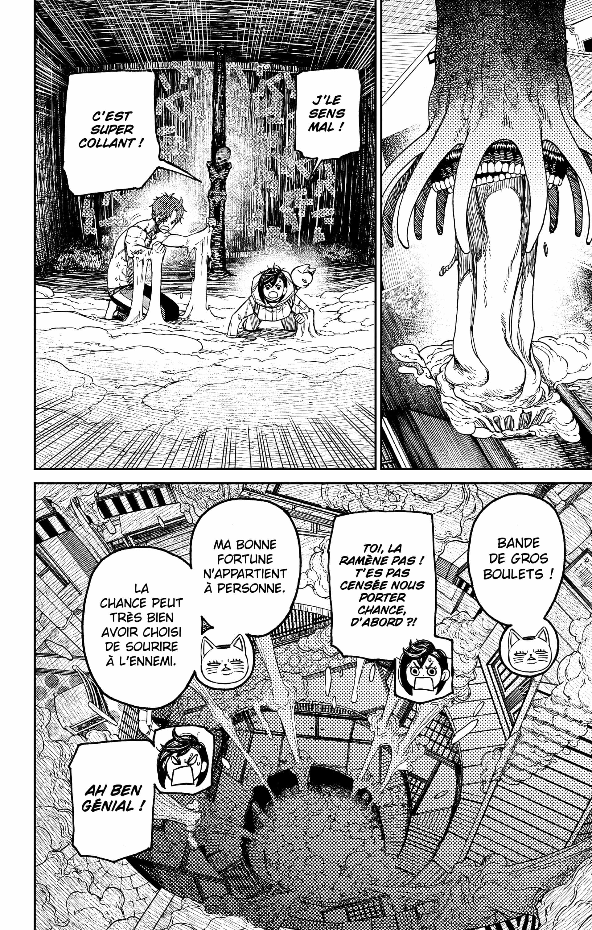 Read Dandadan FR Manga Online
