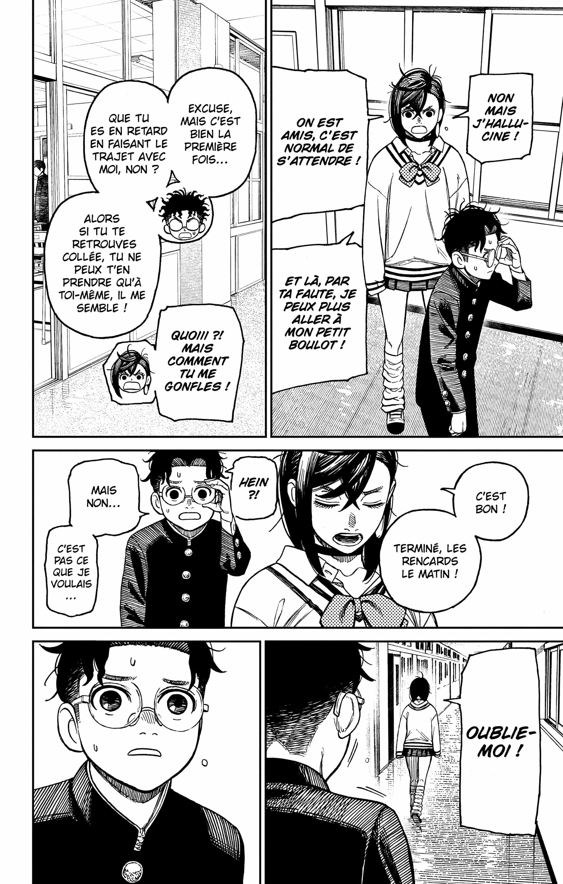Read Dandadan FR Manga Online