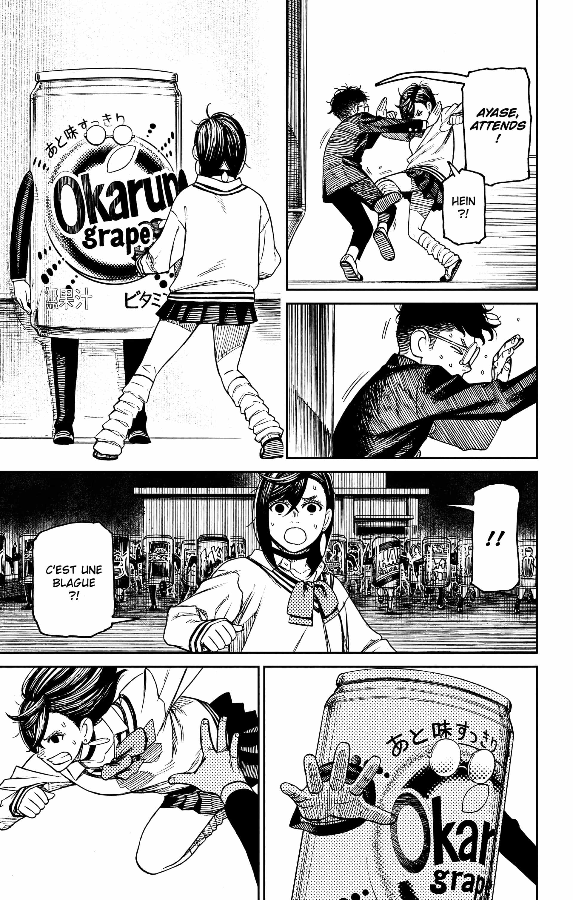 Read Dandadan FR Manga Online