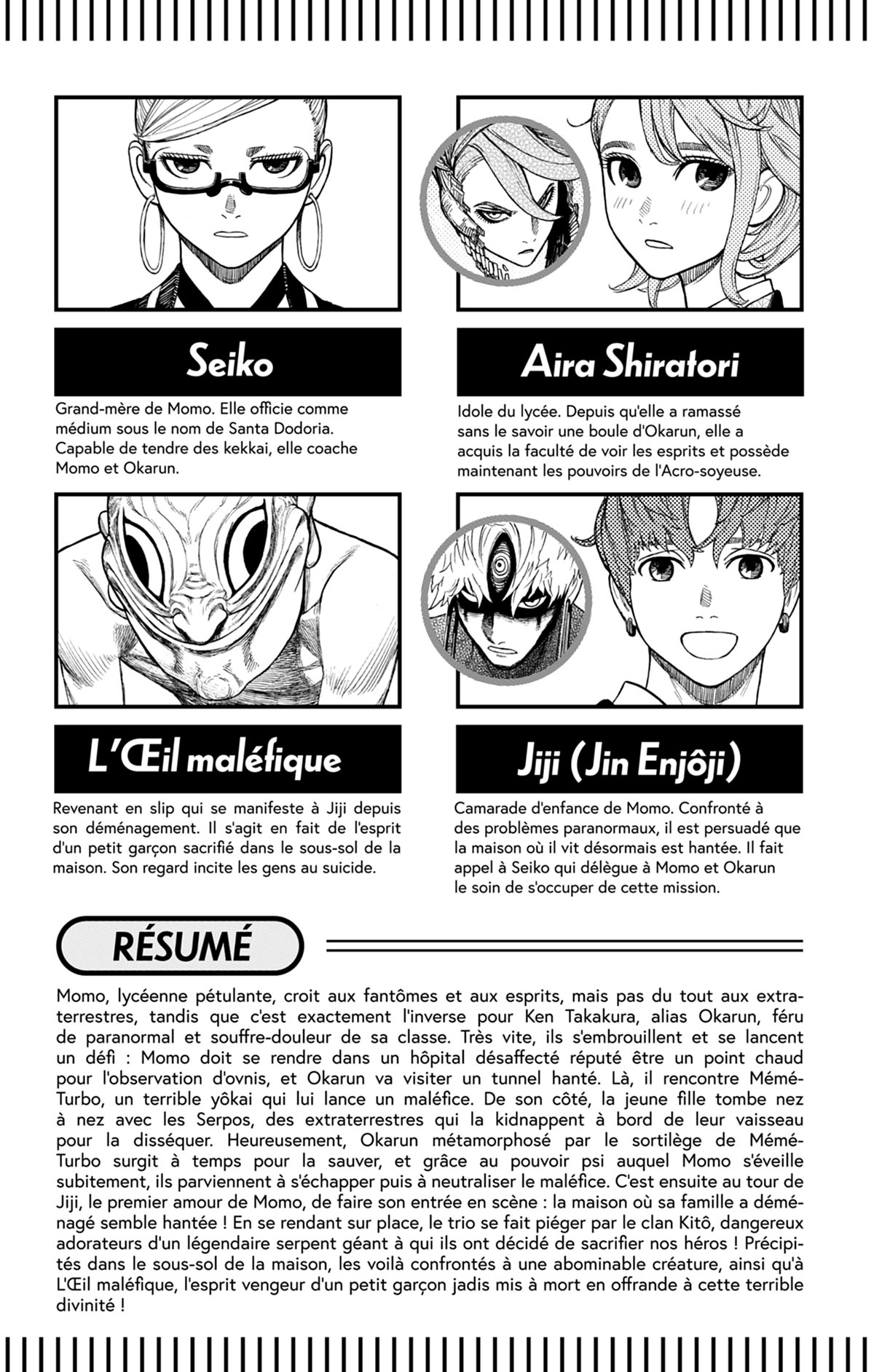 Read Dandadan FR Manga Online