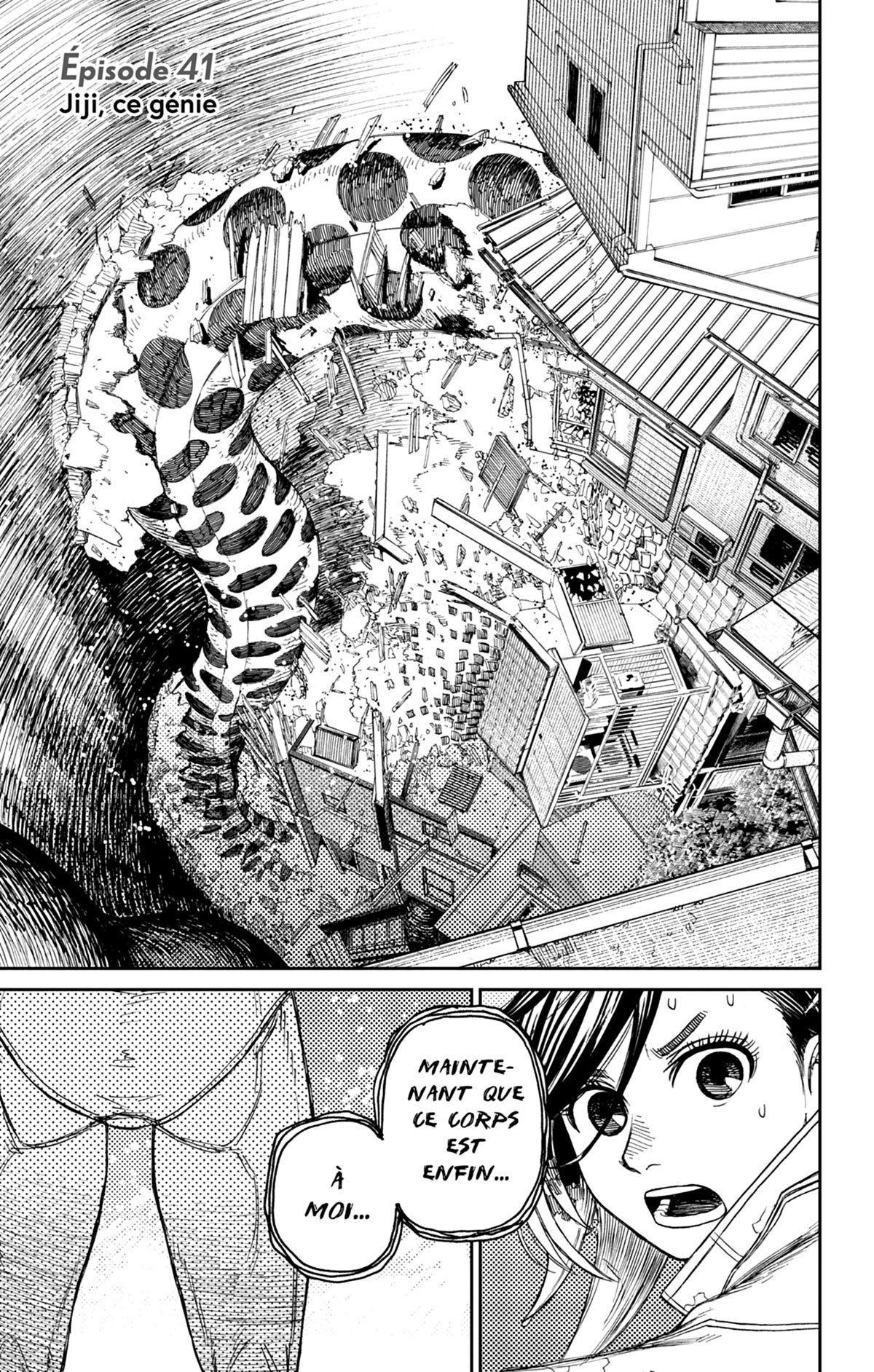 Read Dandadan FR Manga Online