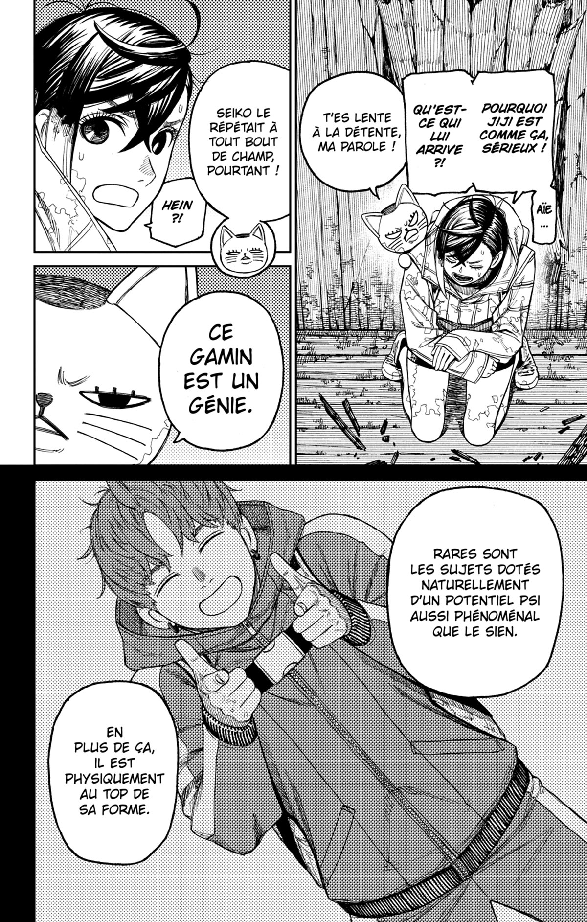 Read Dandadan FR Manga Online